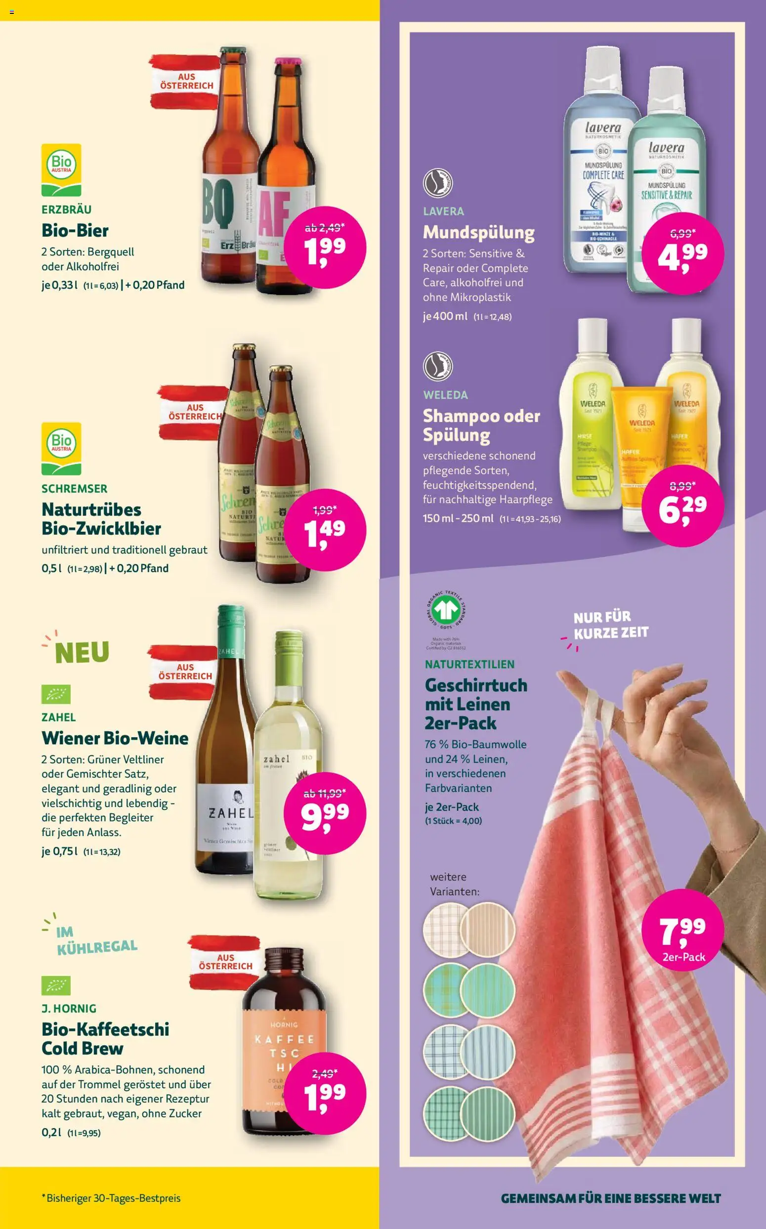 Denns BioMarkt Angebote gültig ab 15.07.2026 | Seite: 13 | Produkte: Zucker, Shampoo, Spülung, Kaffee