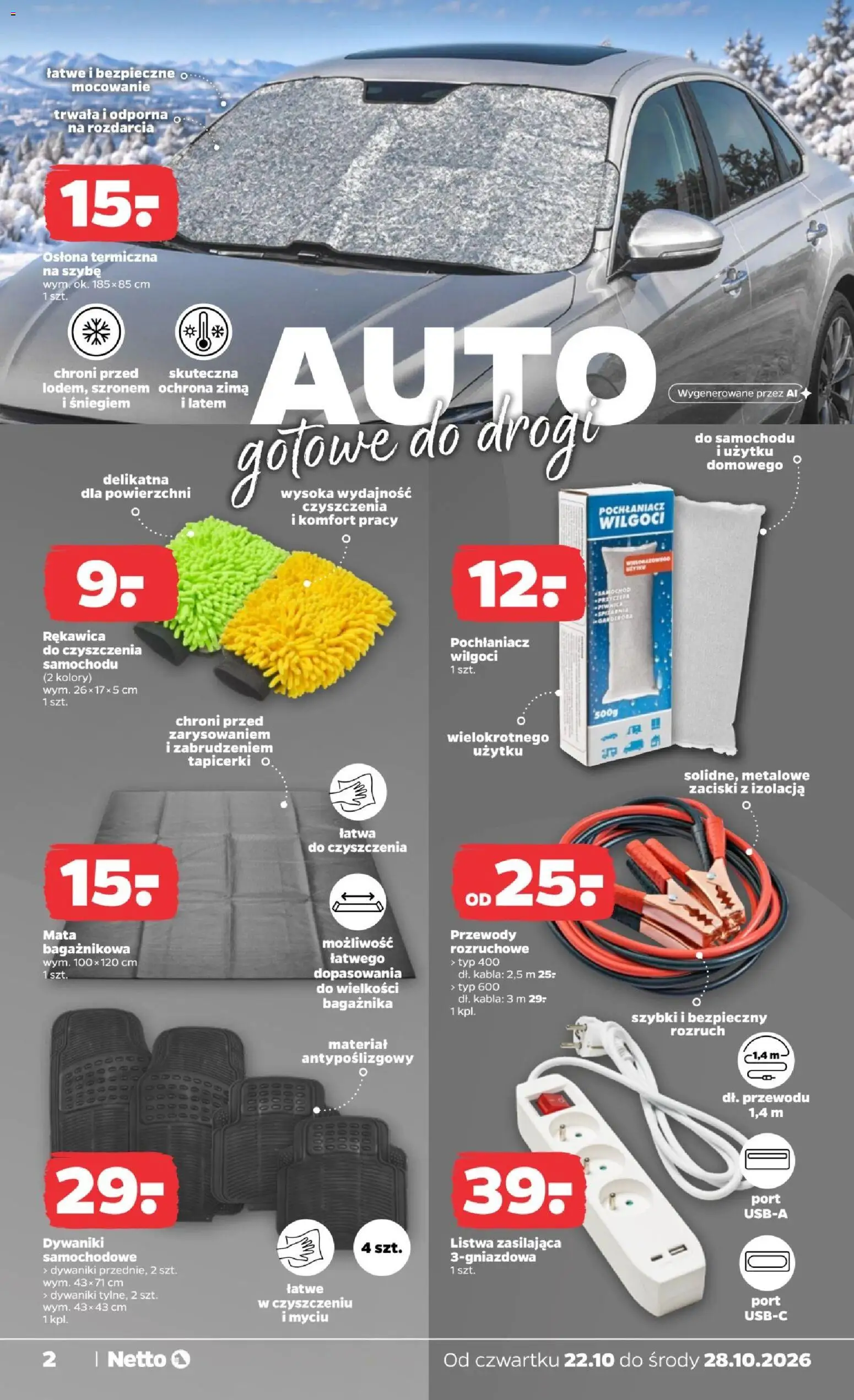 Netto gazetka od czwartku NonFood od 22.10.2026 | Strona: 2 | Produkty: Dywaniki, Pochłaniacz wilgoci, Dywaniki samochodowe