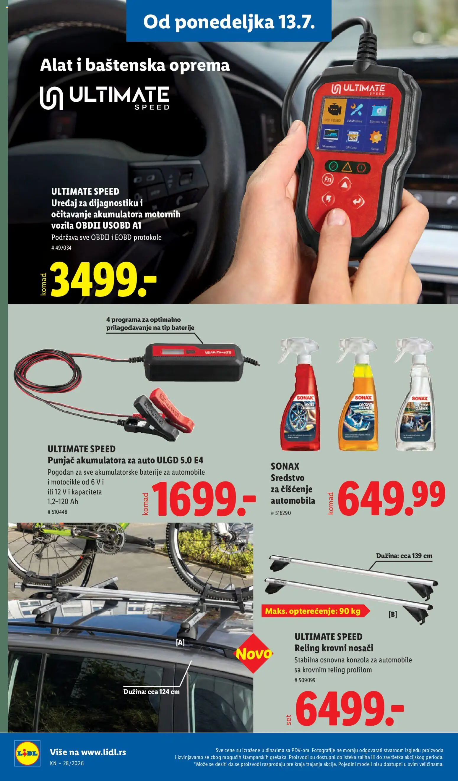 Lidl katalog - važi od 09.07.2026 | Strana: 78 | Proizvode: Baterije