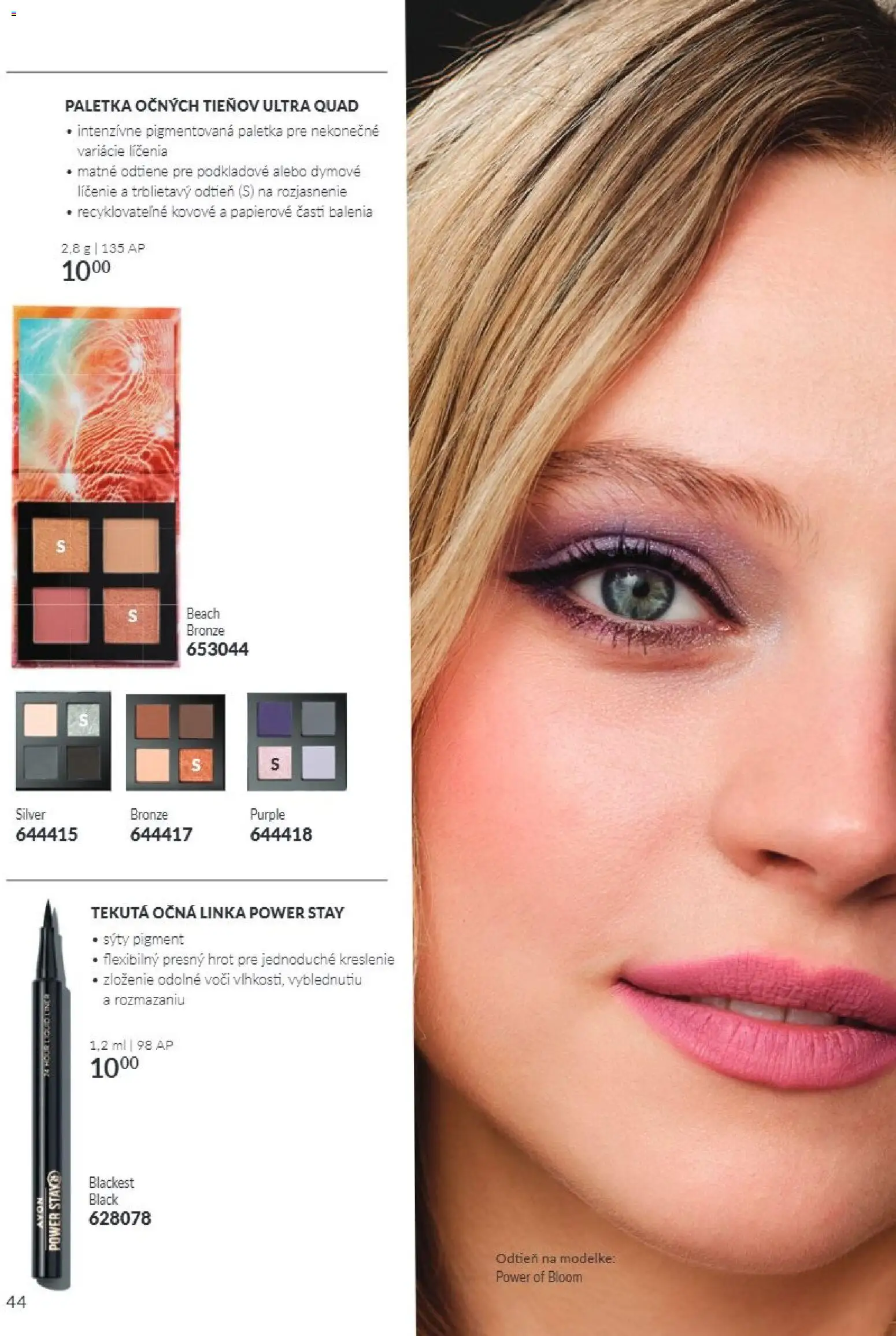Nové Avon akcie – leták je platný od 01.10.2026 | Strana: 44 | Produkty: Očná linka