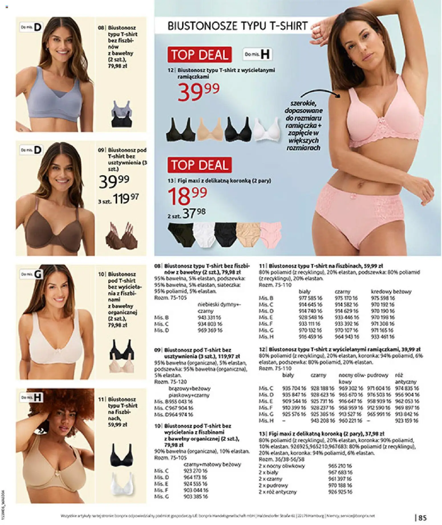 BonPrix Katalog od 15.06.2026 | Strona: 87 | Produkty: Top, Biustonosz, Róż