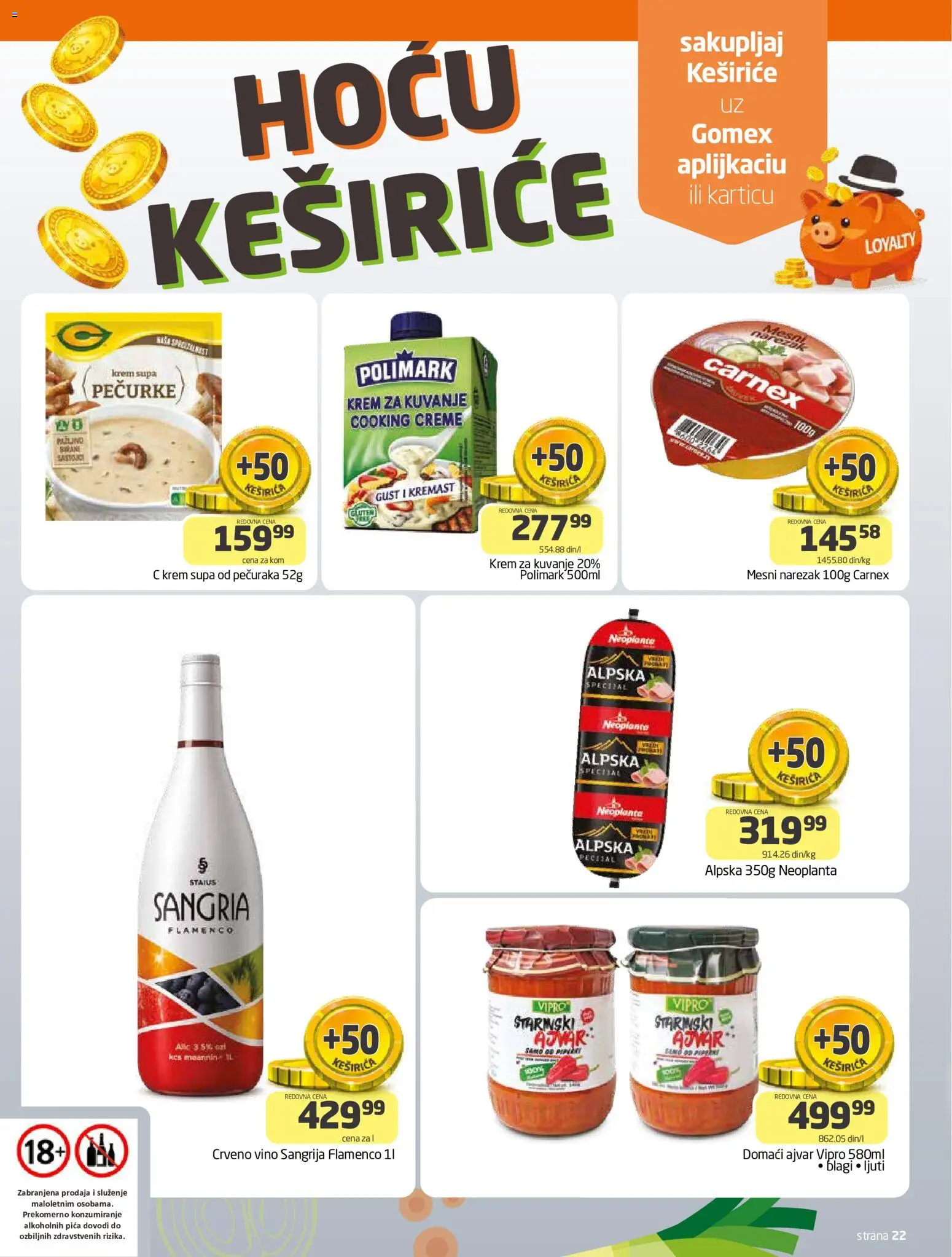 Gomex katalog - važi od 22.07.2026 | Strana: 1 | Proizvode: Ajvar, Crveno vino, Vino, Mesni narezak