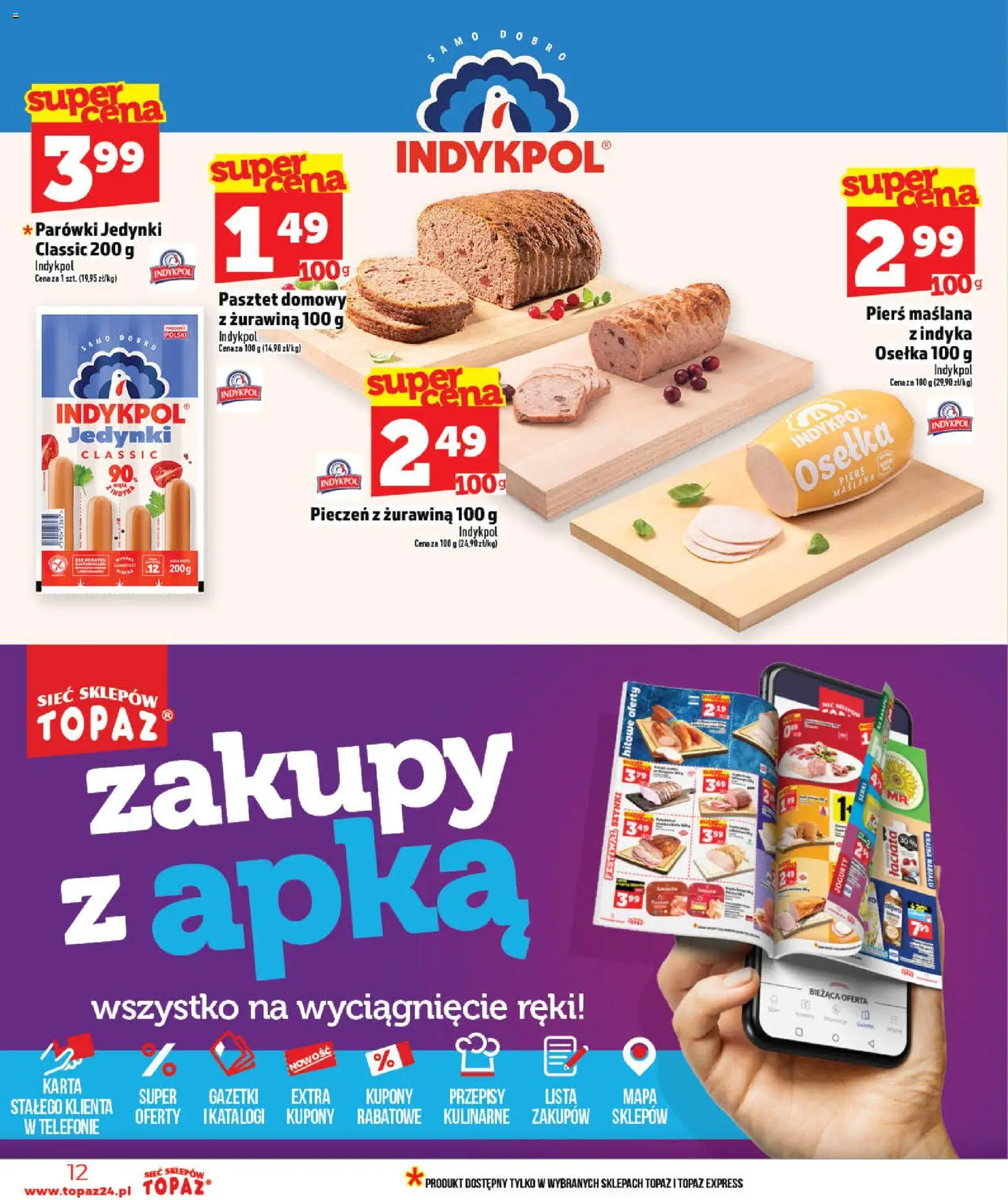Topaz gazetka od 07.05.2026 | Strona: 12 | Produkty: Karta, Alpro, Parówki, Żurawina