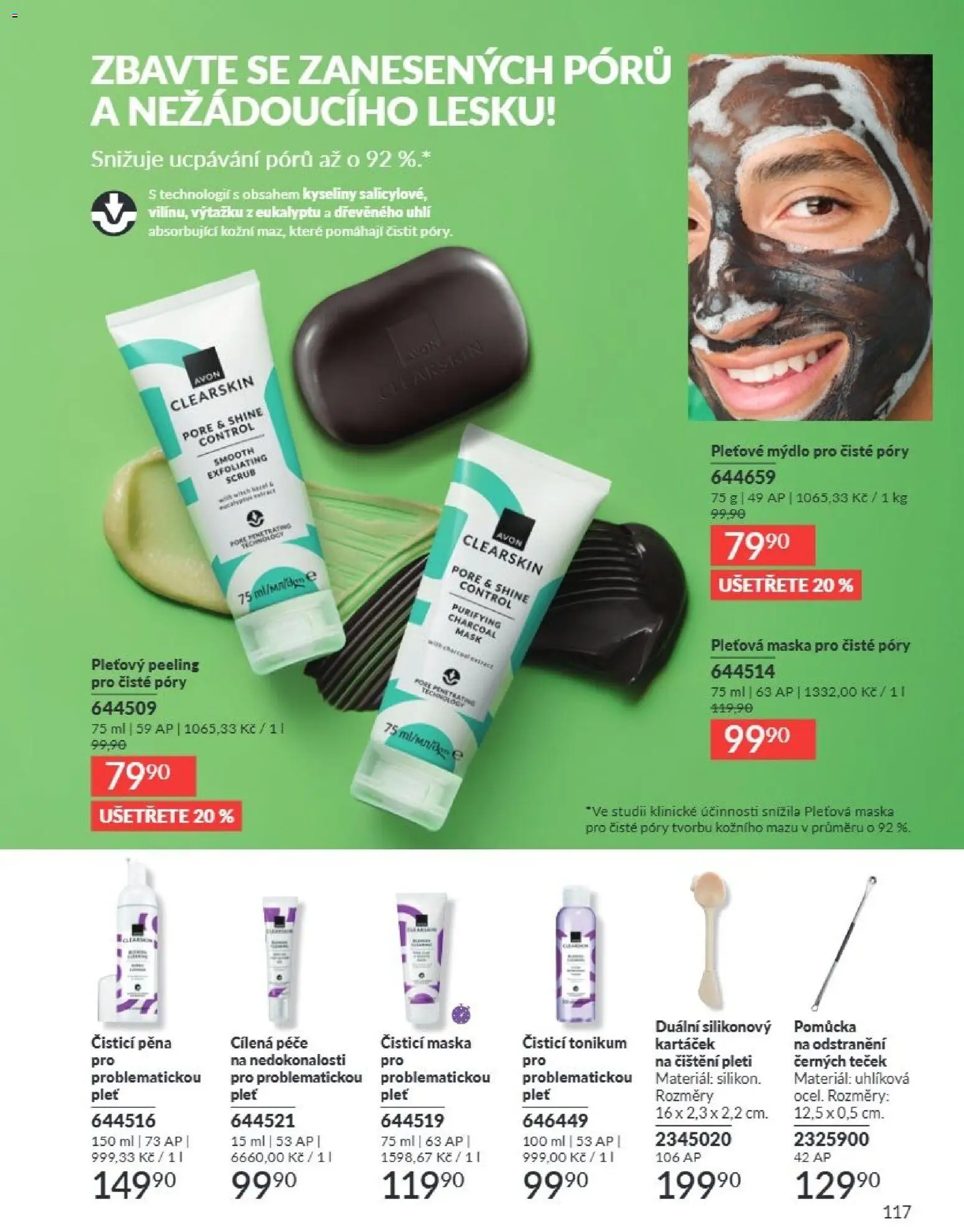 Avon Katalog 08/2026 od 01.08.2026 | Strana: 117 | Produkty: Pleťová maska, Mýdlo, Pěna, Maska