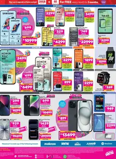Offer preview "Game - 56 Years In The Game" | Page: 8 | Products: Smartphone, Tablet, Game, Battery