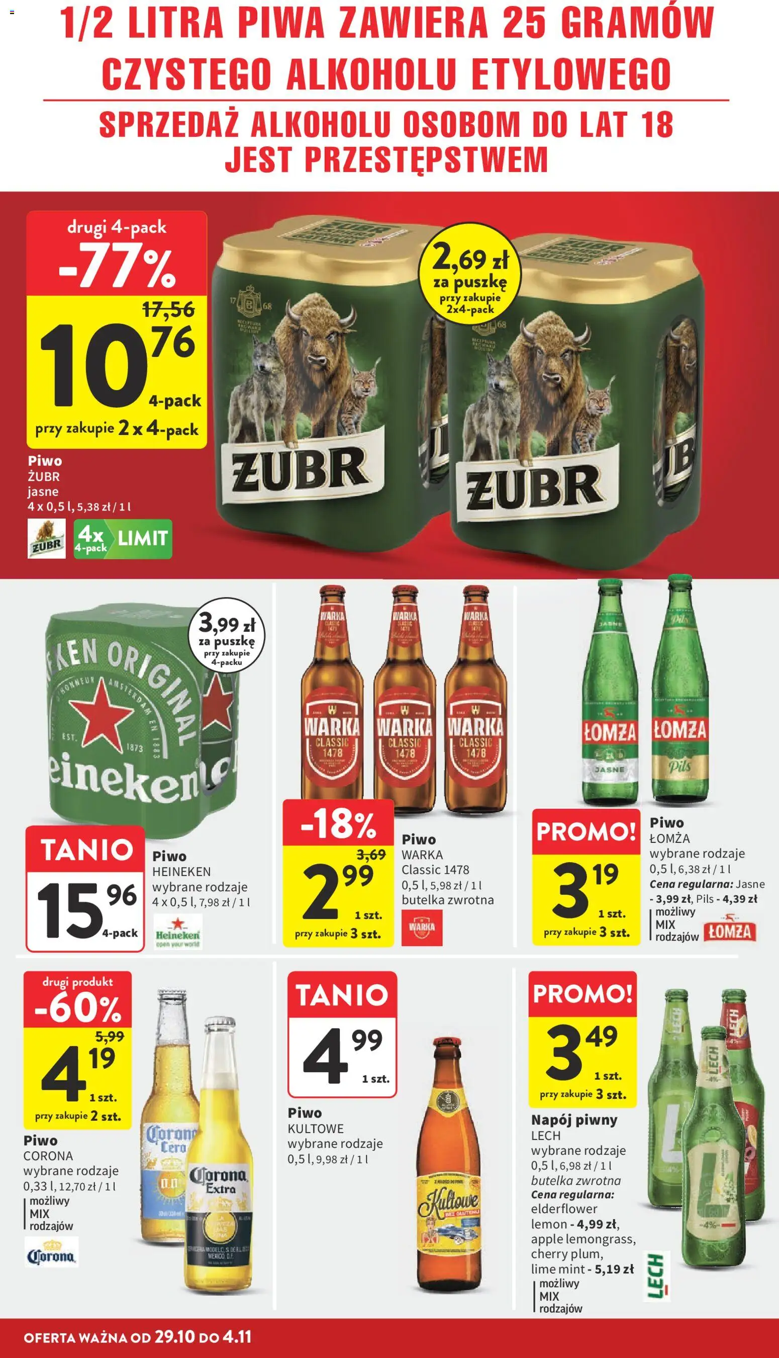 Intermarche gazetka od 29.10.2026 | Strona: 36