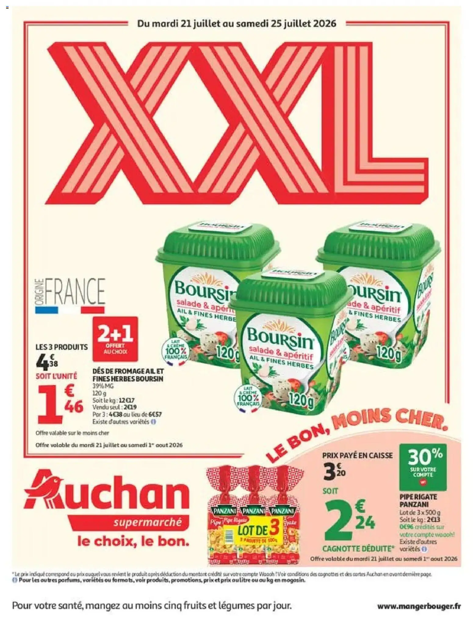 {H1} | Page: 1 | Produits: Salade, Ail, Fromage, Pâtes