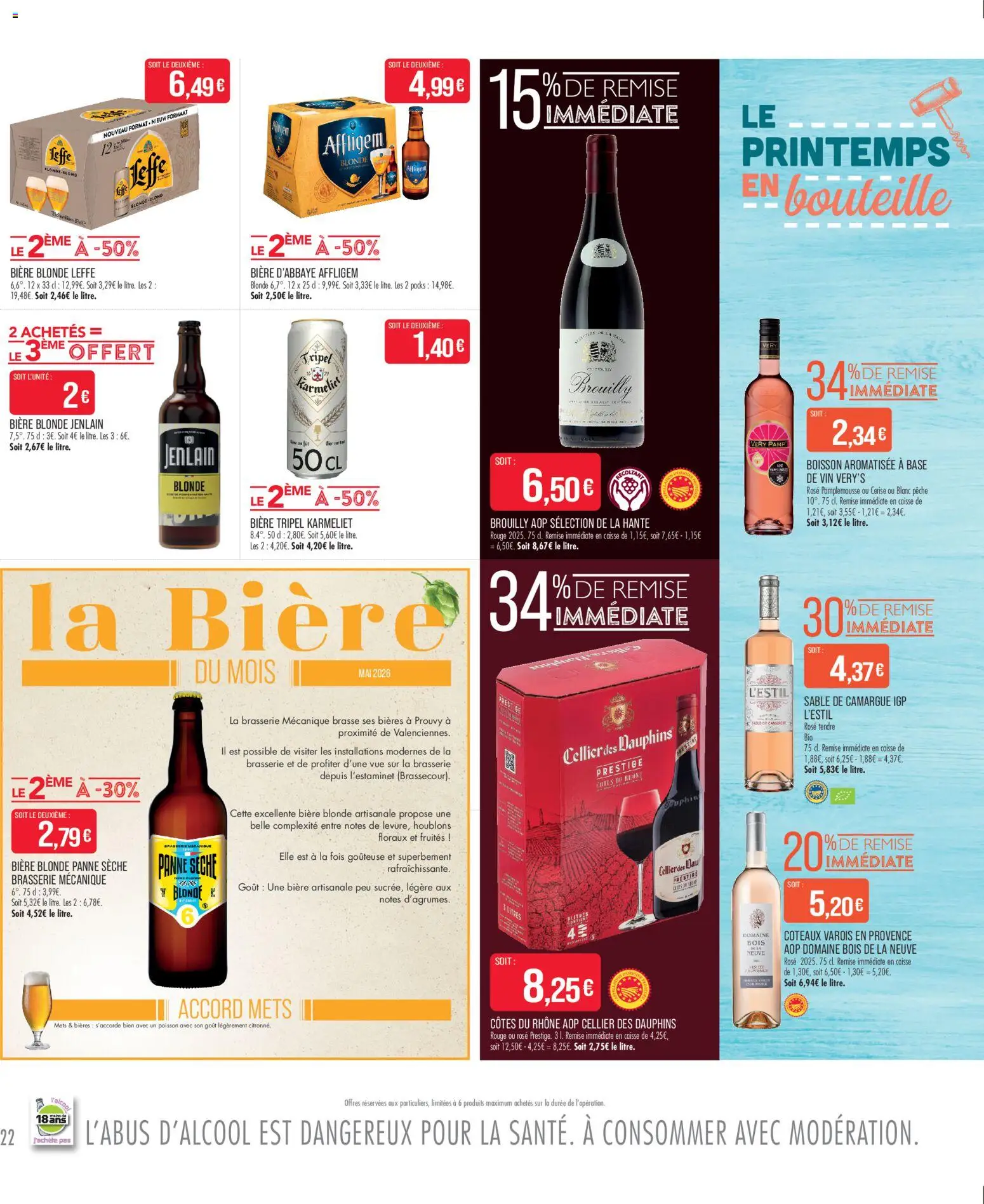 {H1} | Page: 22 | Produits: Pamplemousse, Base, Bière blonde, Poisson
