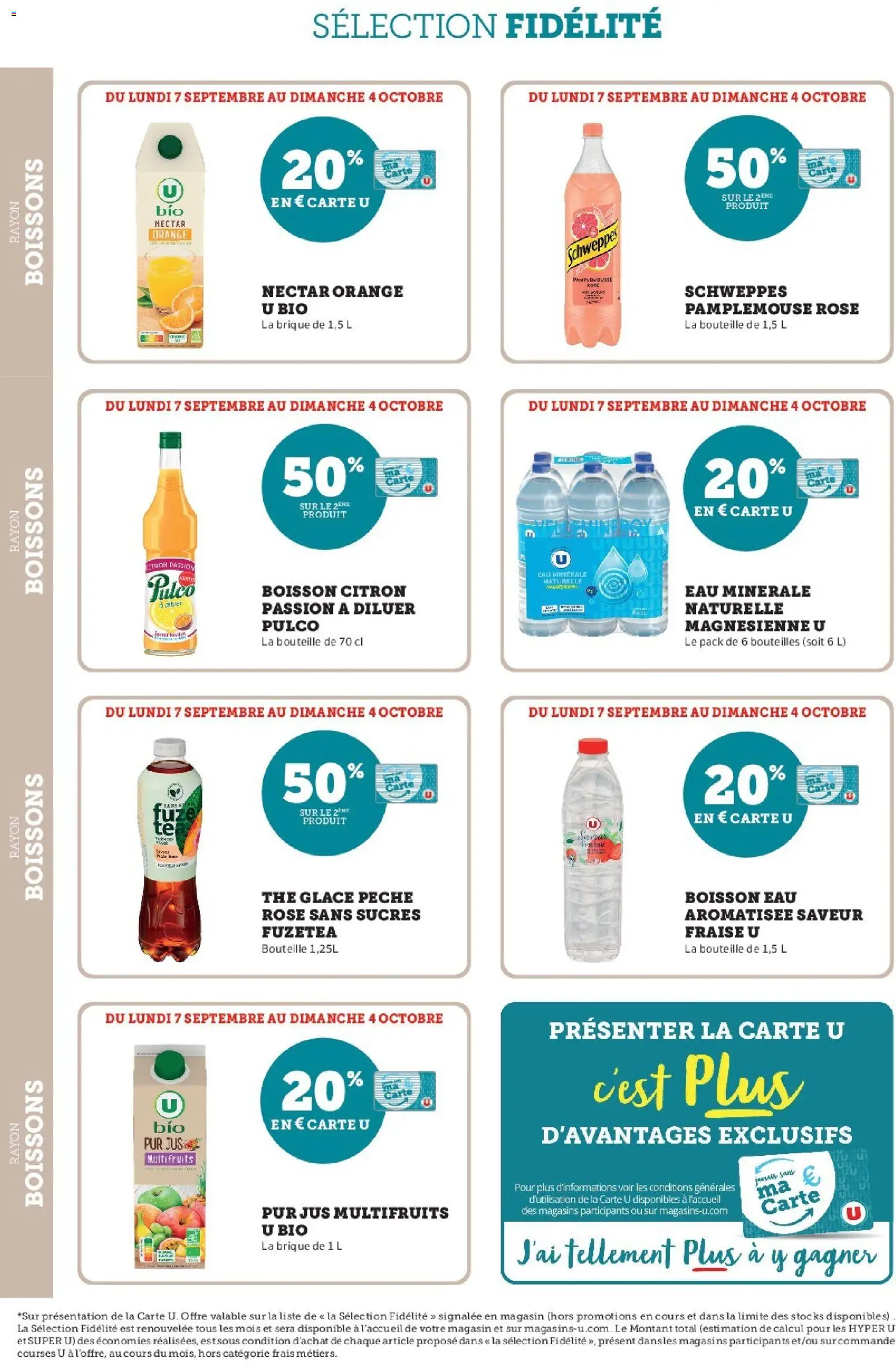 {H1} | Page: 16 | Produits: Boisson, Pêche, Thé glacé, Thé