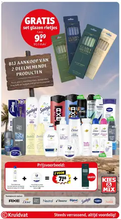 Kruidvat folder week 32 - Voorbeeld van een folder van Kruidvat, geldig van 04/08/2026 | Pagina: 2