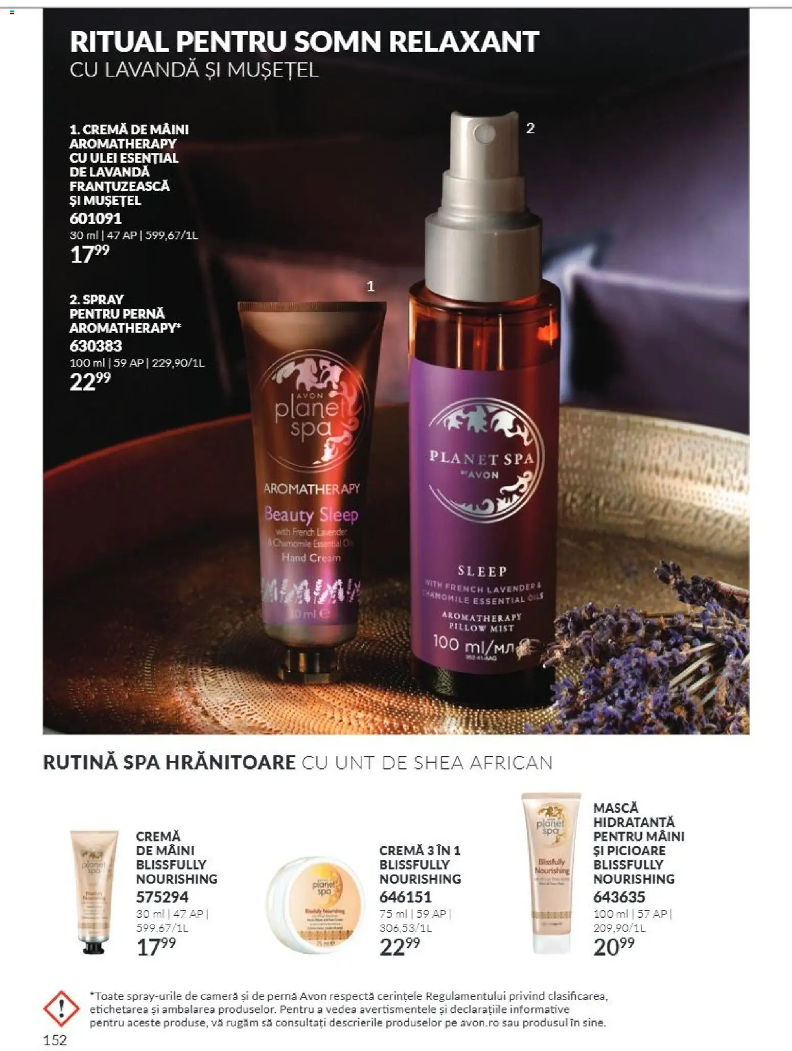 Noul catalog Avon – valabil de la 01.10.2026 | Pagină: 152 | Produse: Cameră, Pernă, Unt, Cremă de mâini
