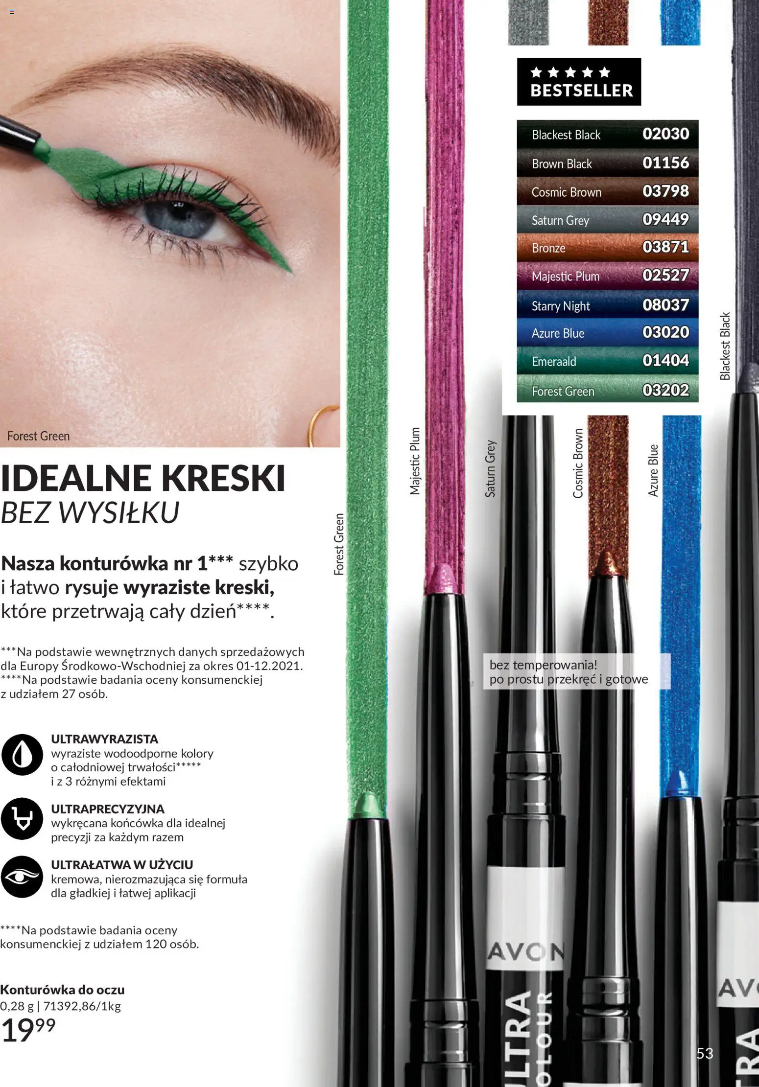 Avon Katalog 6 2026 od 01.06.2026 | Strona: 53 | Produkty: Konturówka