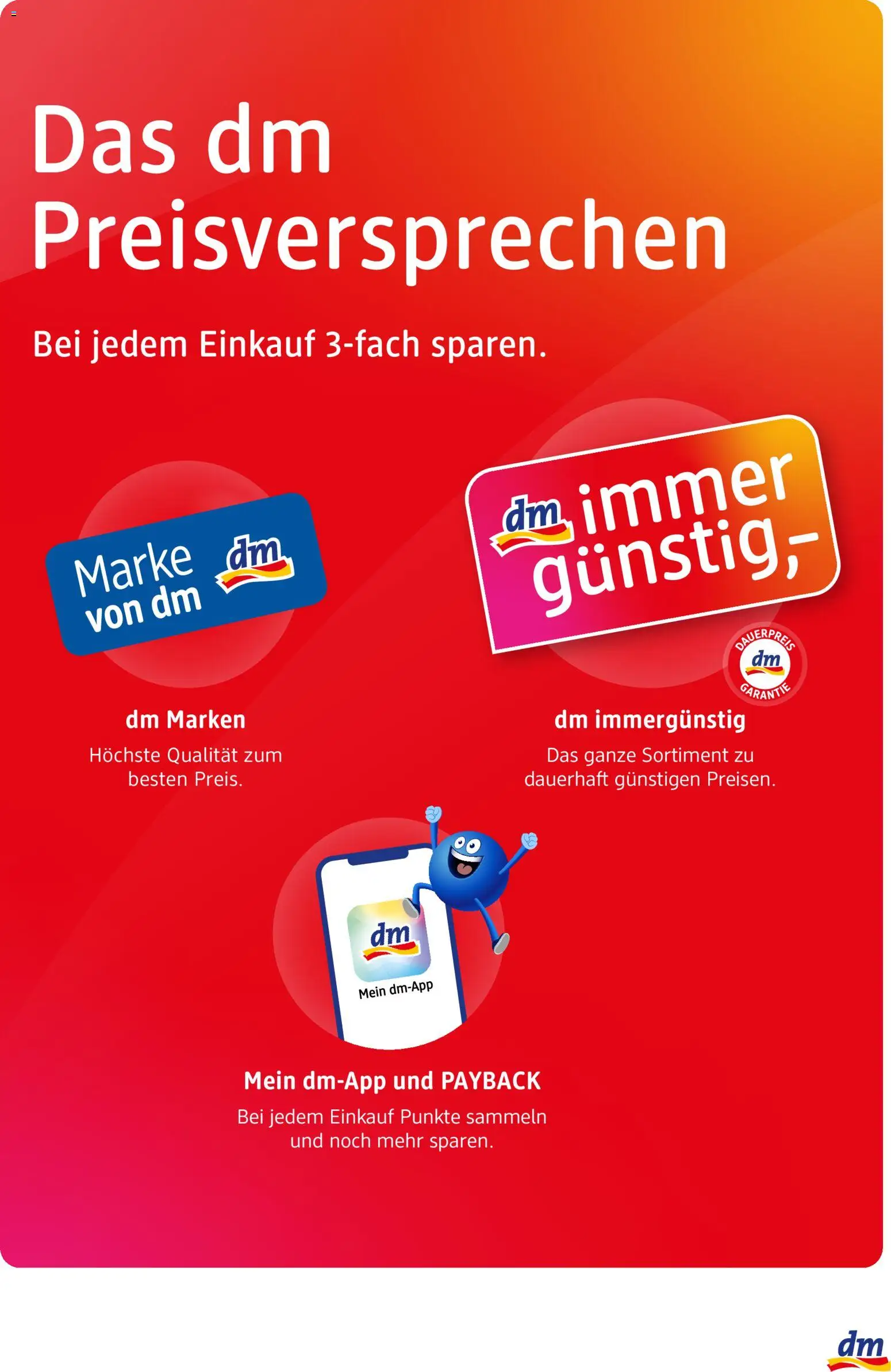 dm drogerie markt Flugblatt Februar 2026 gültig ab 29.01.2026 | Seite: 11