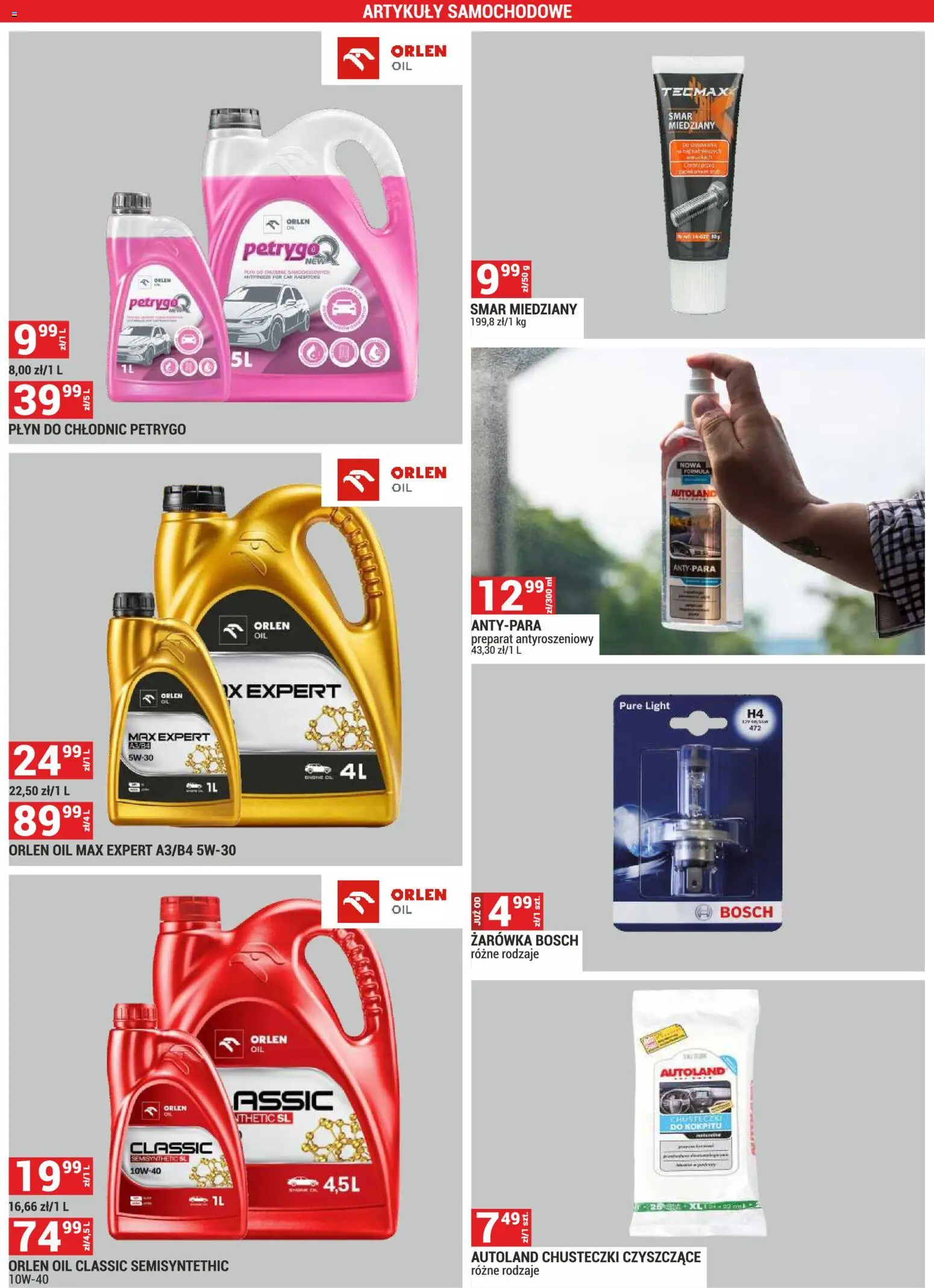 Merkury Market gazetka od 01.10.2026 | Strona: 27 | Produkty: Chusteczki, Por
