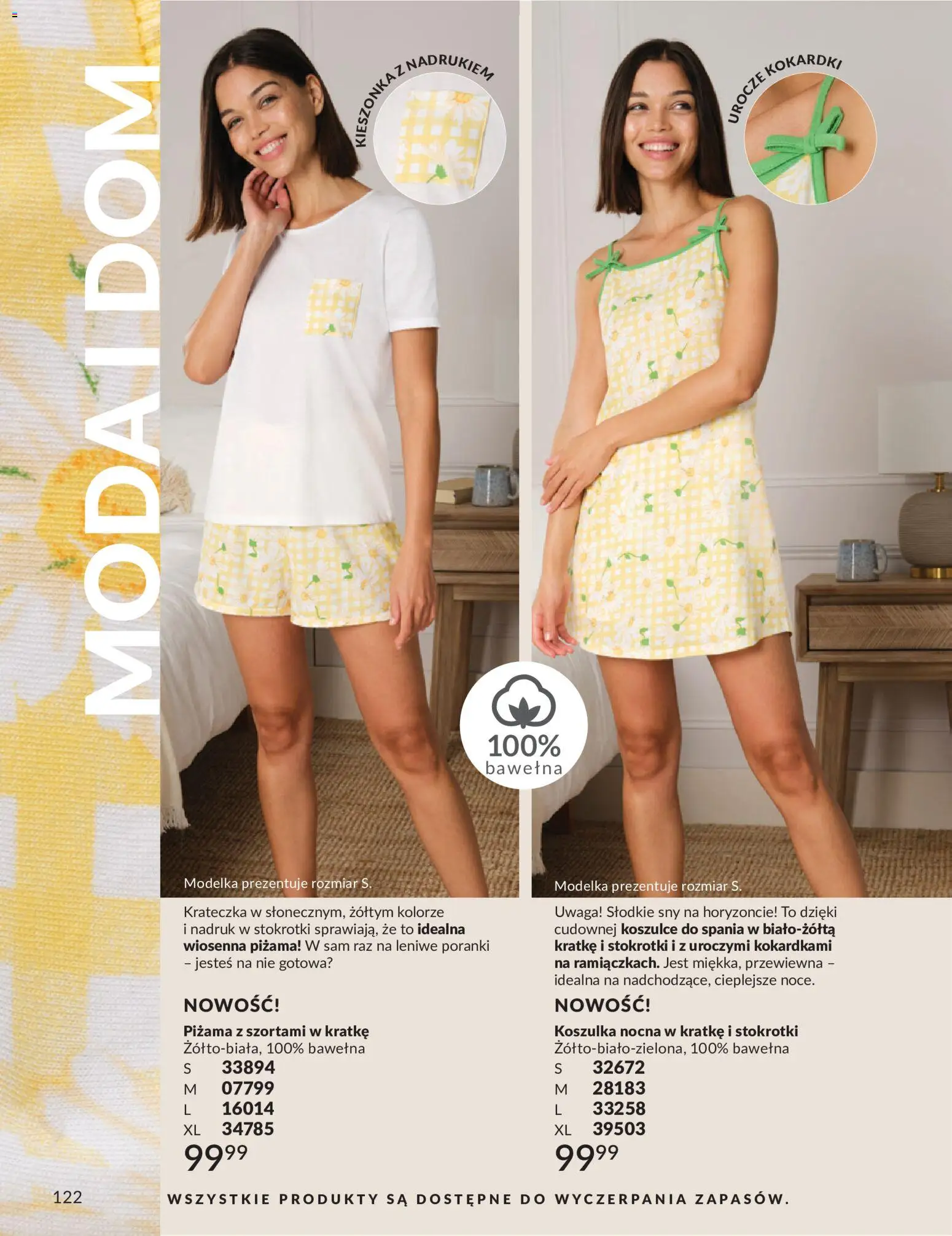 Avon Katalog 6 2026 od 01.06.2026 | Strona: 122 | Produkty: Piżama