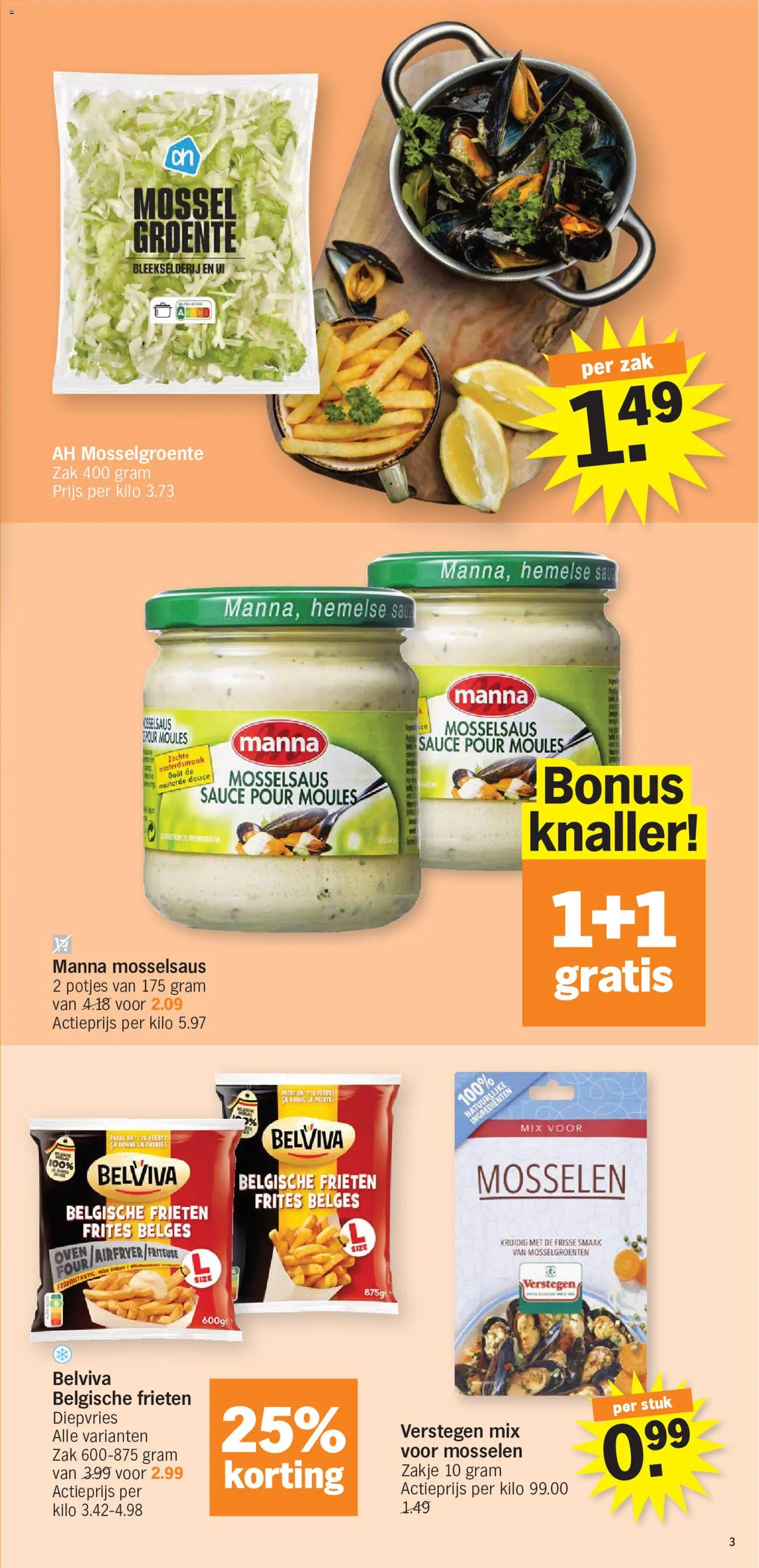 {H1} | Pagina: 3 | Producten: Bleekselderij, Oven, Ui, Ingrediënten