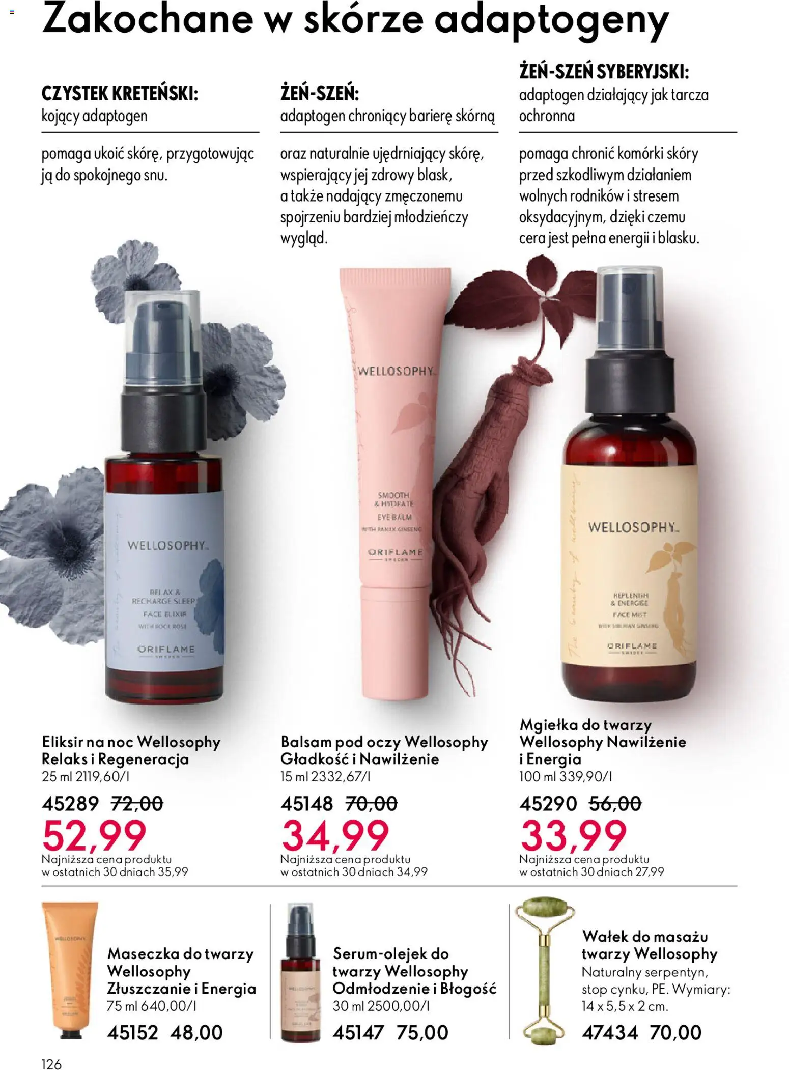 Oriflame Katalog 8 2026 od 27.05.2026 | Strona: 126 | Produkty: Maseczka do twarzy