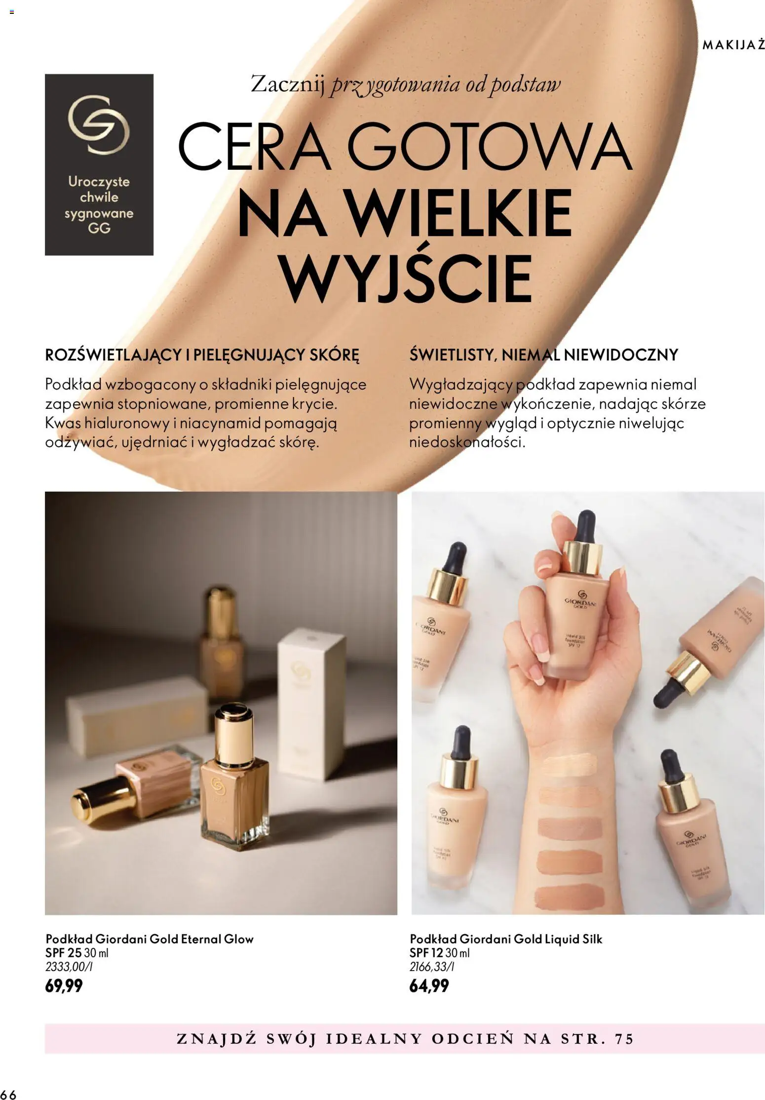 Oriflame Katalog 15 2026 od 11.11.2026 | Strona: 66
