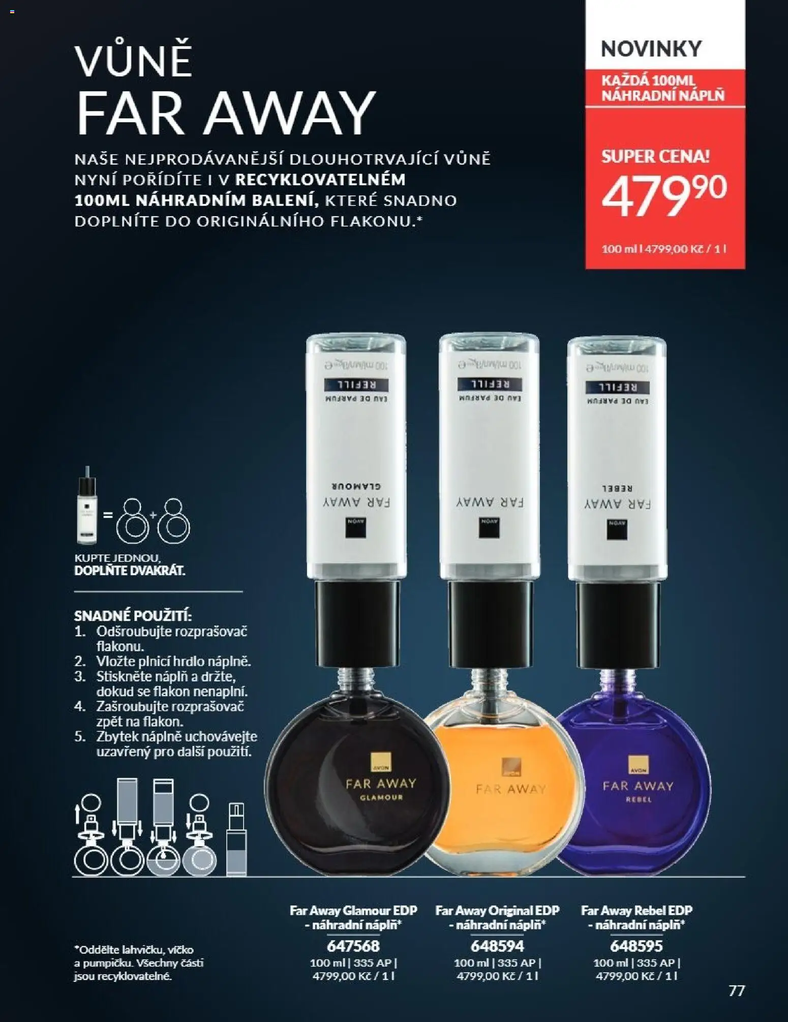 Avon Katalog 07/2026 od 01.07.2026 | Strana: 77 | Produkty: Rozprašovač