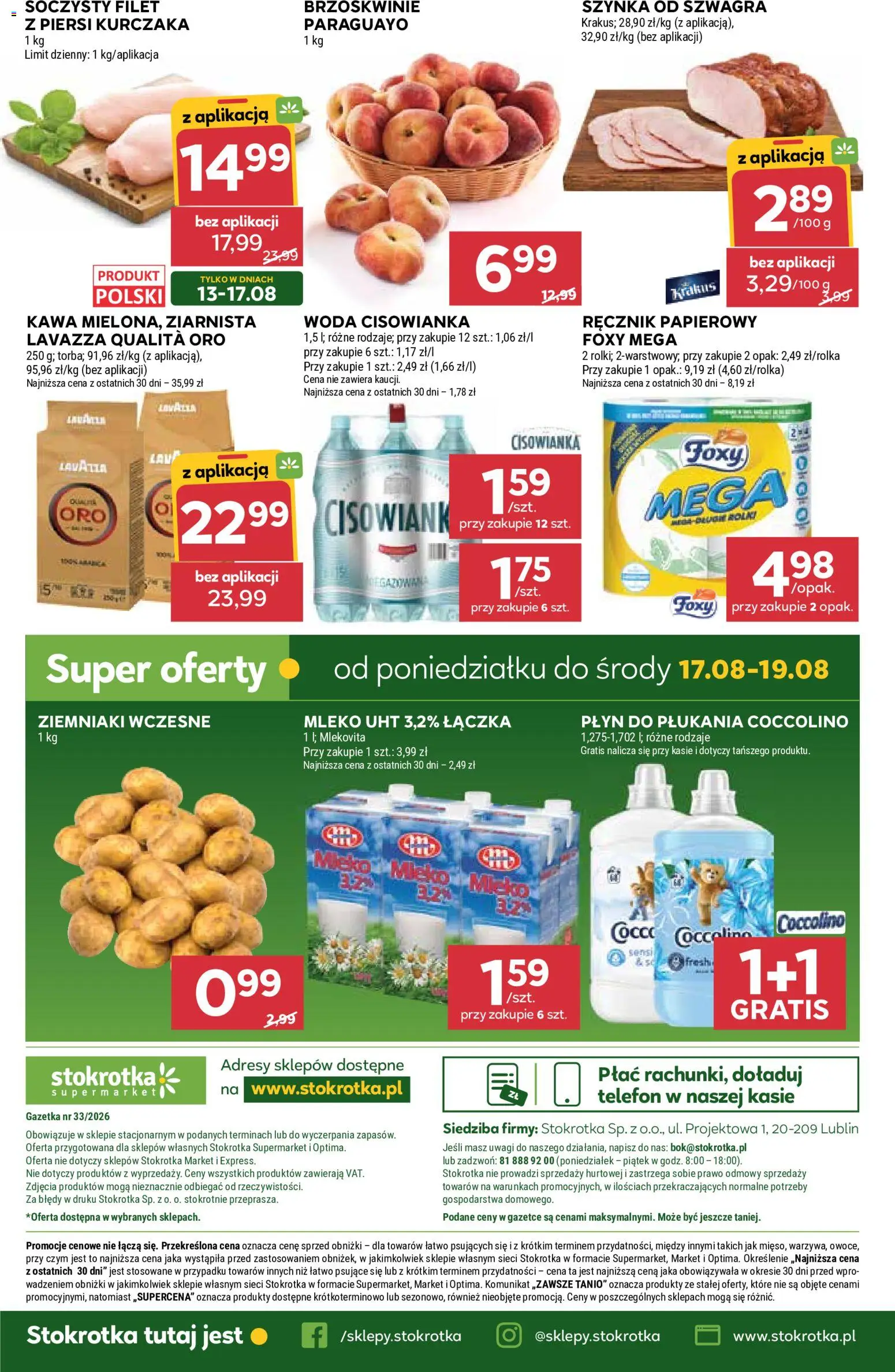 Stokrotka gazetka od 13.08.2026 | Strona: 51 | Produkty: Piersi, Filet, Coccolino 1, Kawa
