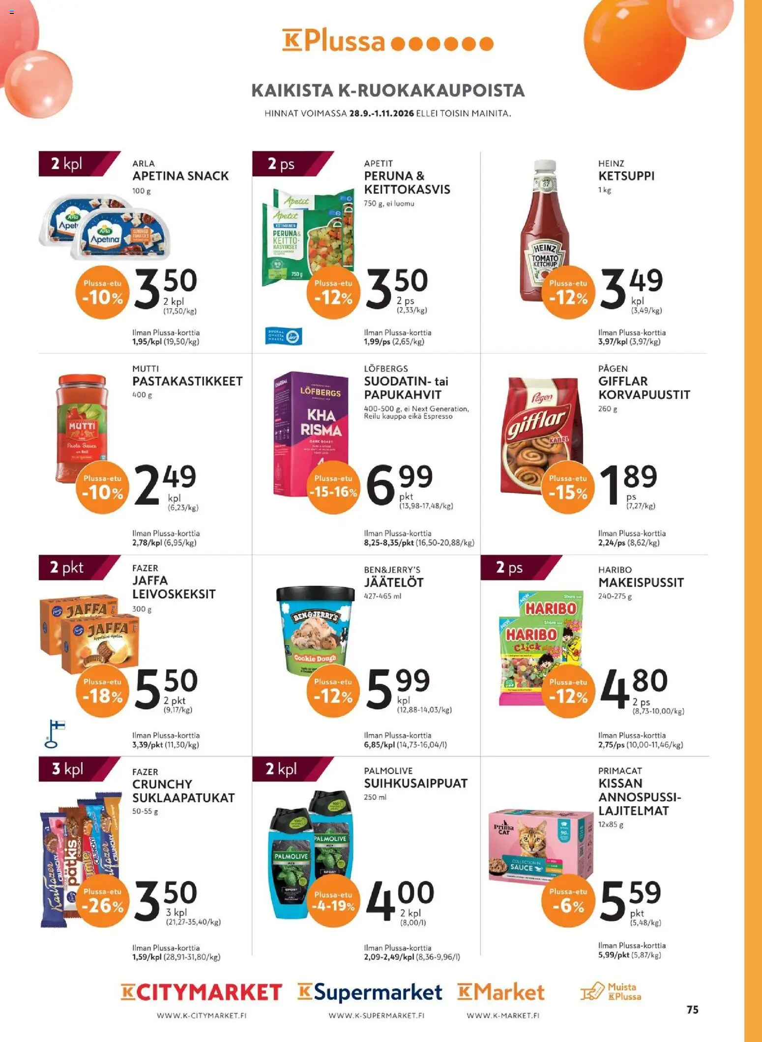 K-Market - Pirkka – voimassa 30/09/2026 alkaen | Sivu: 75