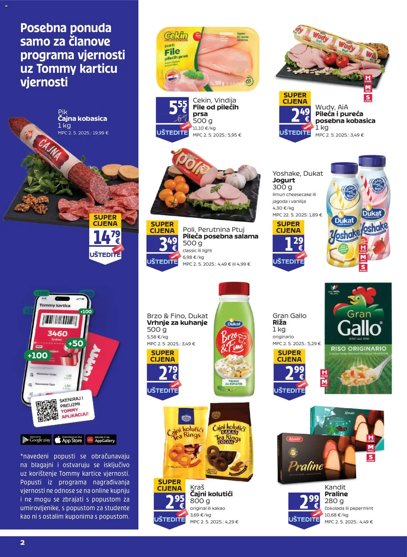 Tommy katalog | vrijedi od 23.07.2026 | Stranica: 1 | Proizvodi: Vindija, Praline, Vrhnje za kuhanje, Kakao