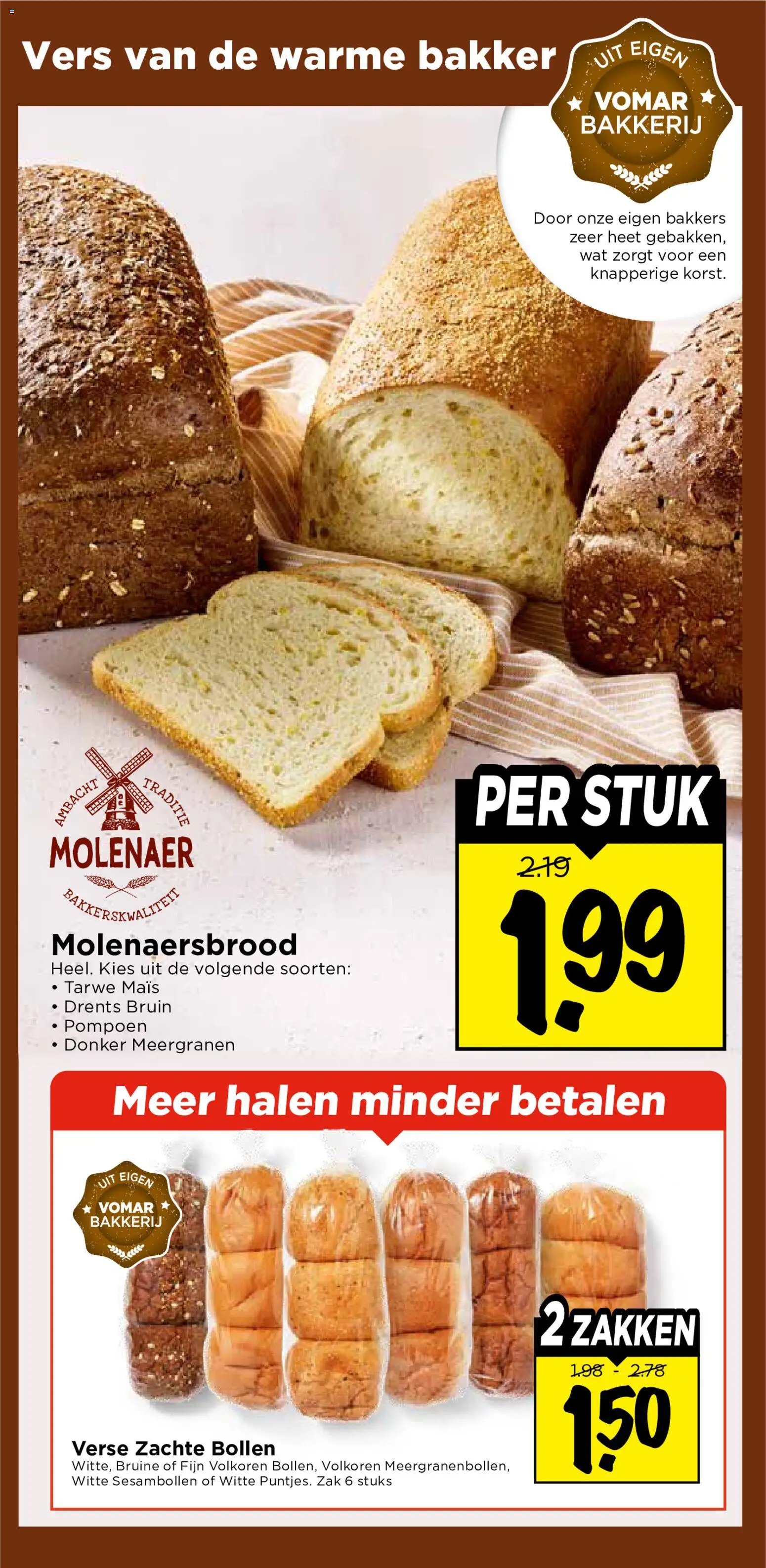 {H1} | Pagina: 32 | Producten: Zak, Tarwe, Maïs, Bakkerij