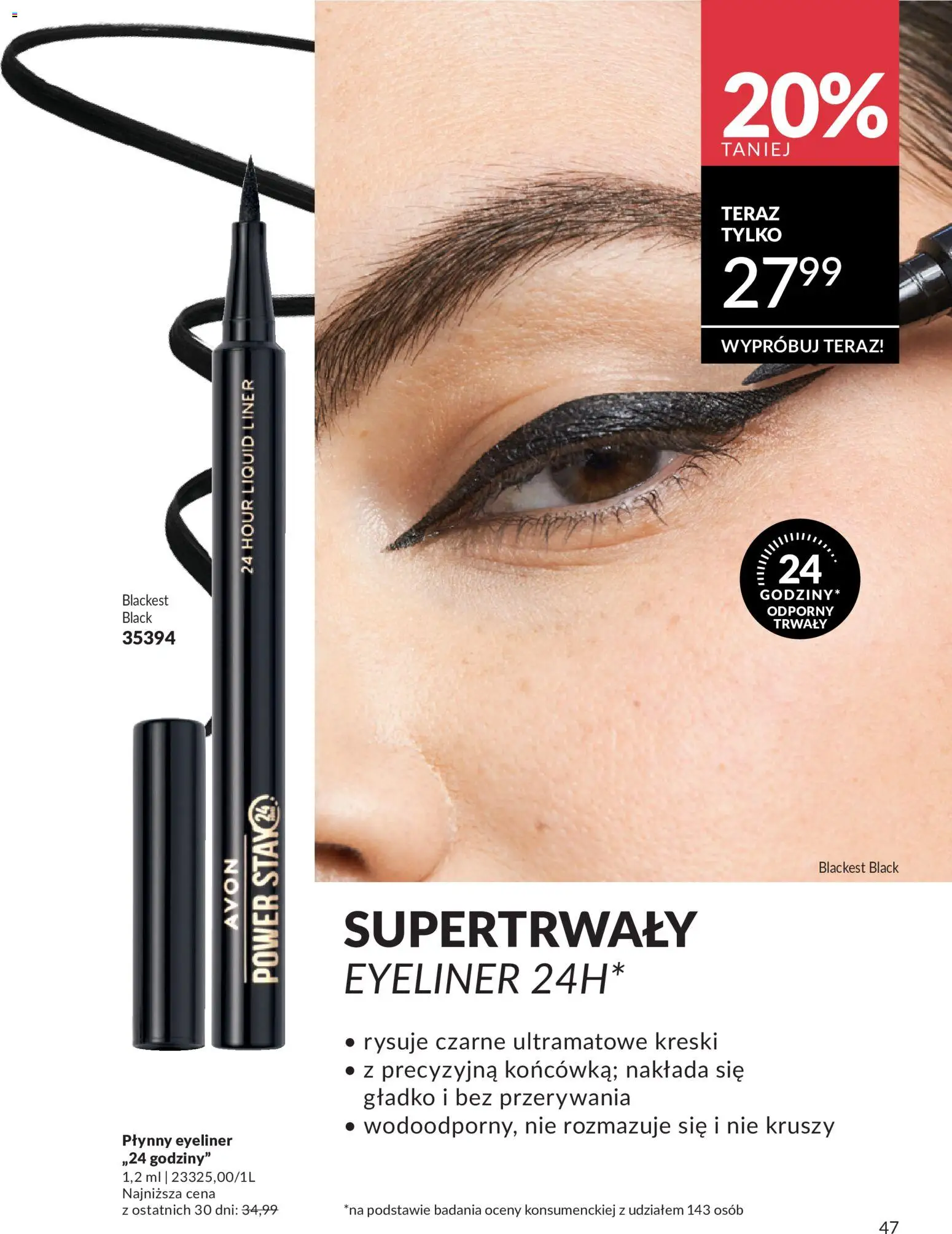 Avon Katalog 5 2026 od 01.05.2026 | Strona: 47