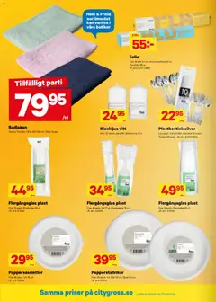 City Gross erbjudanden - Förhandsvisning av reklamblad från butik City Gross aktuell från 03/08/2026 | Sida: 10