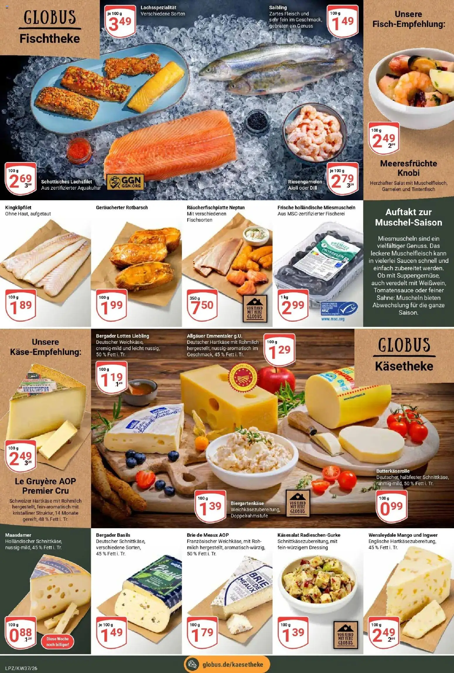 Globus Prospekt Leipzig – gültig ab 07.09.2026 | Seite: 12 | Produkte: Milch, Meeresfrüchte, Fleisch, Salat
