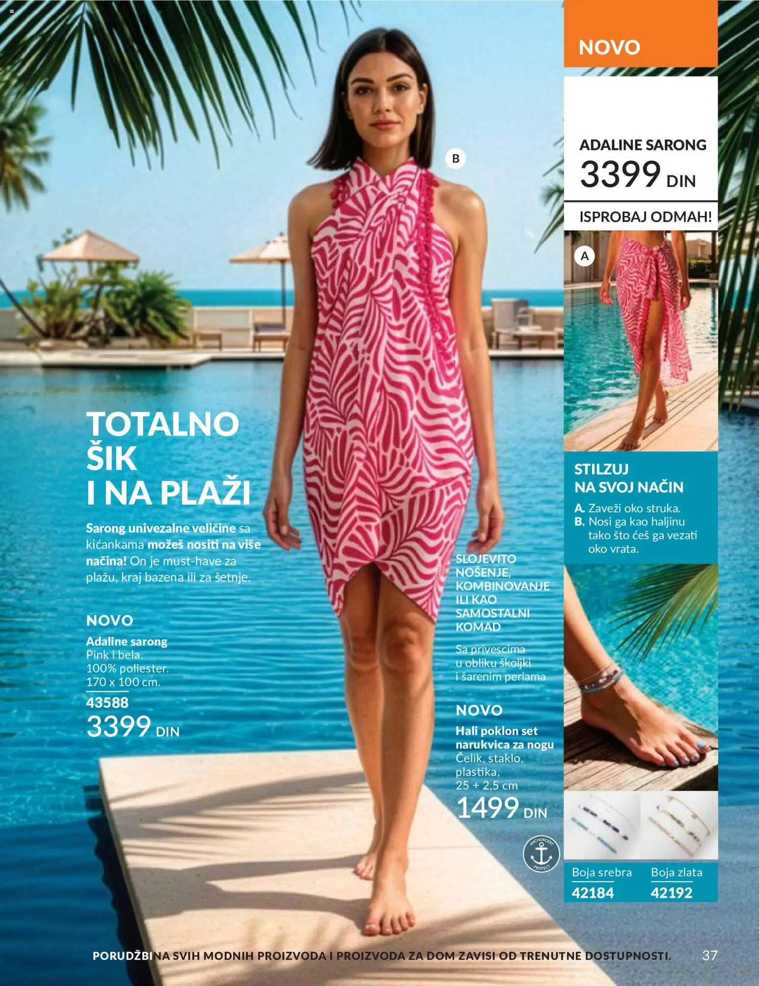 AVON katalog - važi od 01.06.2026 | Strana: 37 | Proizvode: Sto