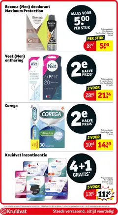 Kruidvat folder week 30 - Voorbeeld van een folder van Kruidvat, geldig van 21/07/2026 | Pagina: 49
