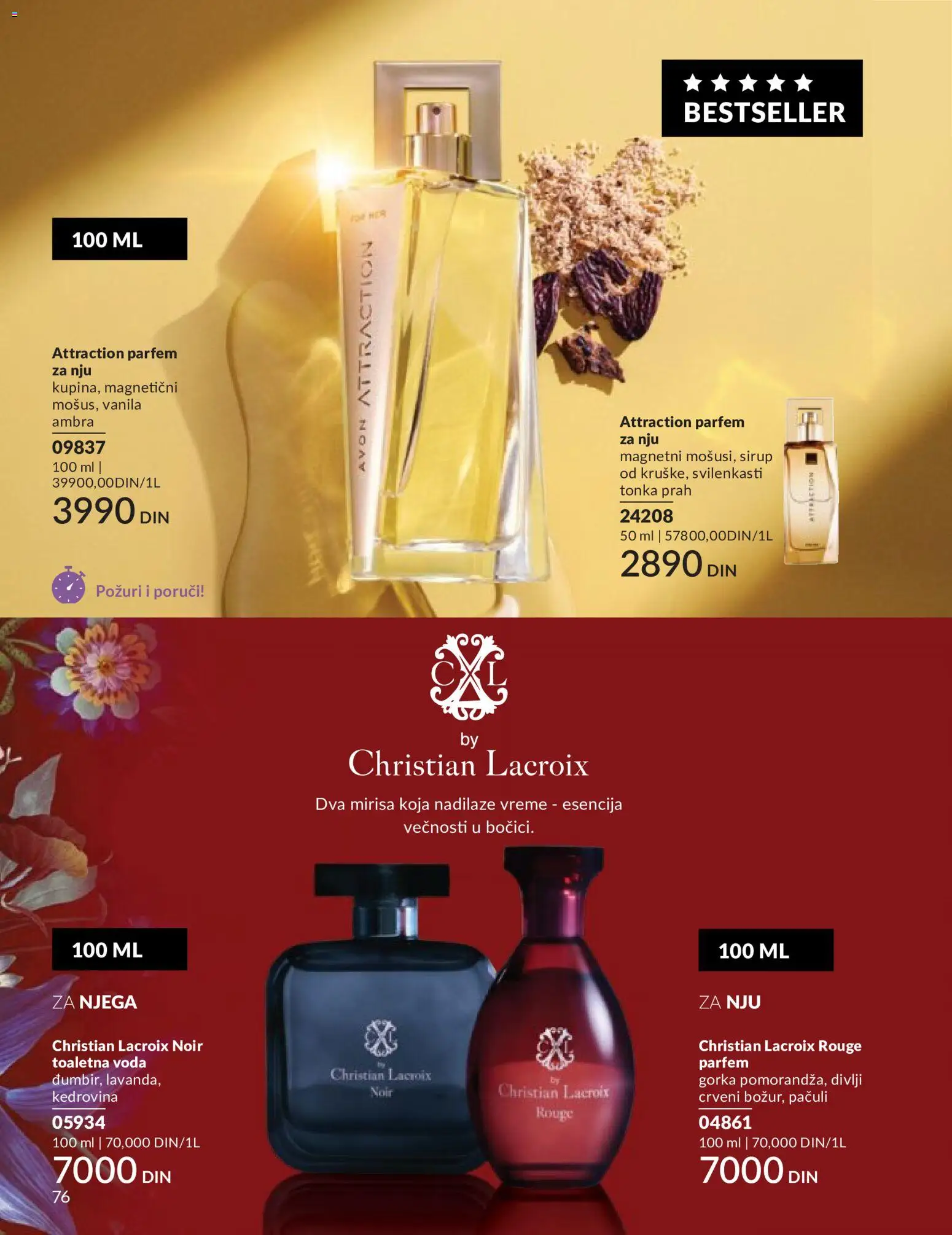 AVON katalog - važi od 01.05.2026 | Strana: 76 | Proizvode: Parfem, Toaletna voda, Voda, Sirup