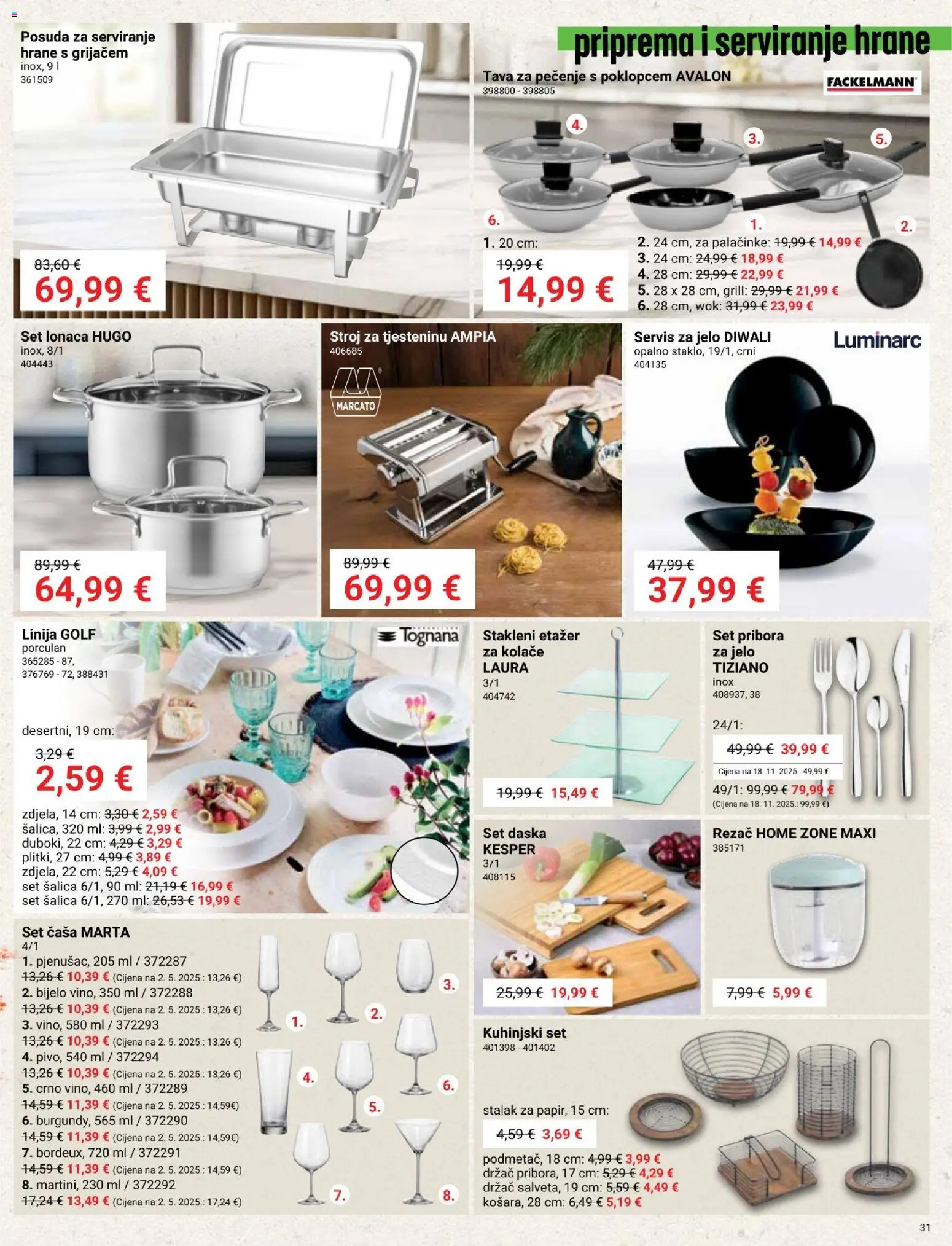 Pevex katalog | vrijedi od 05.03.2026 | Stranica: 31 | Proizvodi: Tognana, Tava, Šalica, Rezač