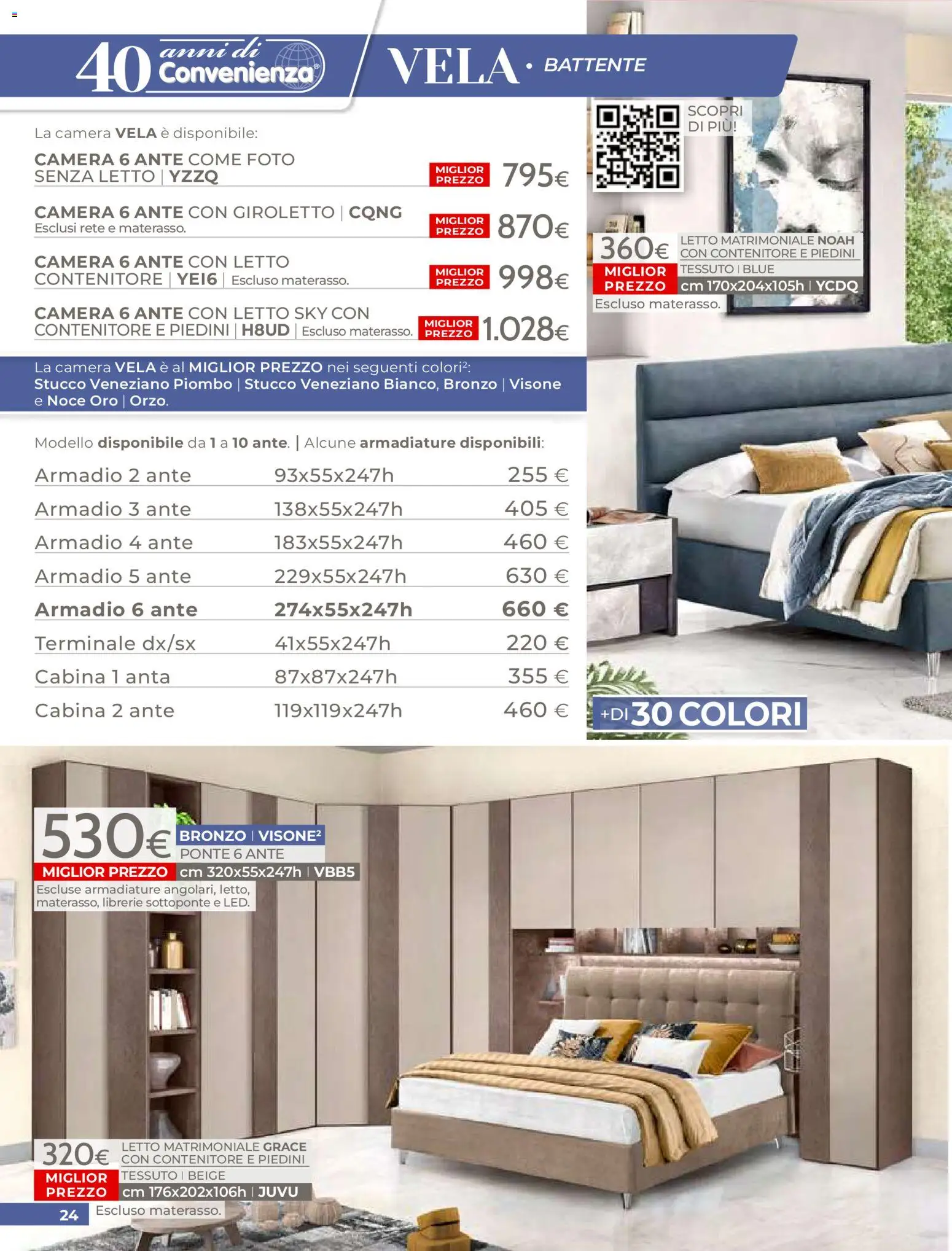 Volantino Mondo Convenienza del 01.04.2026 | Pagina: 26 | Prodotti: Letto matrimoniale, Stucco, Contenitore, Armadio