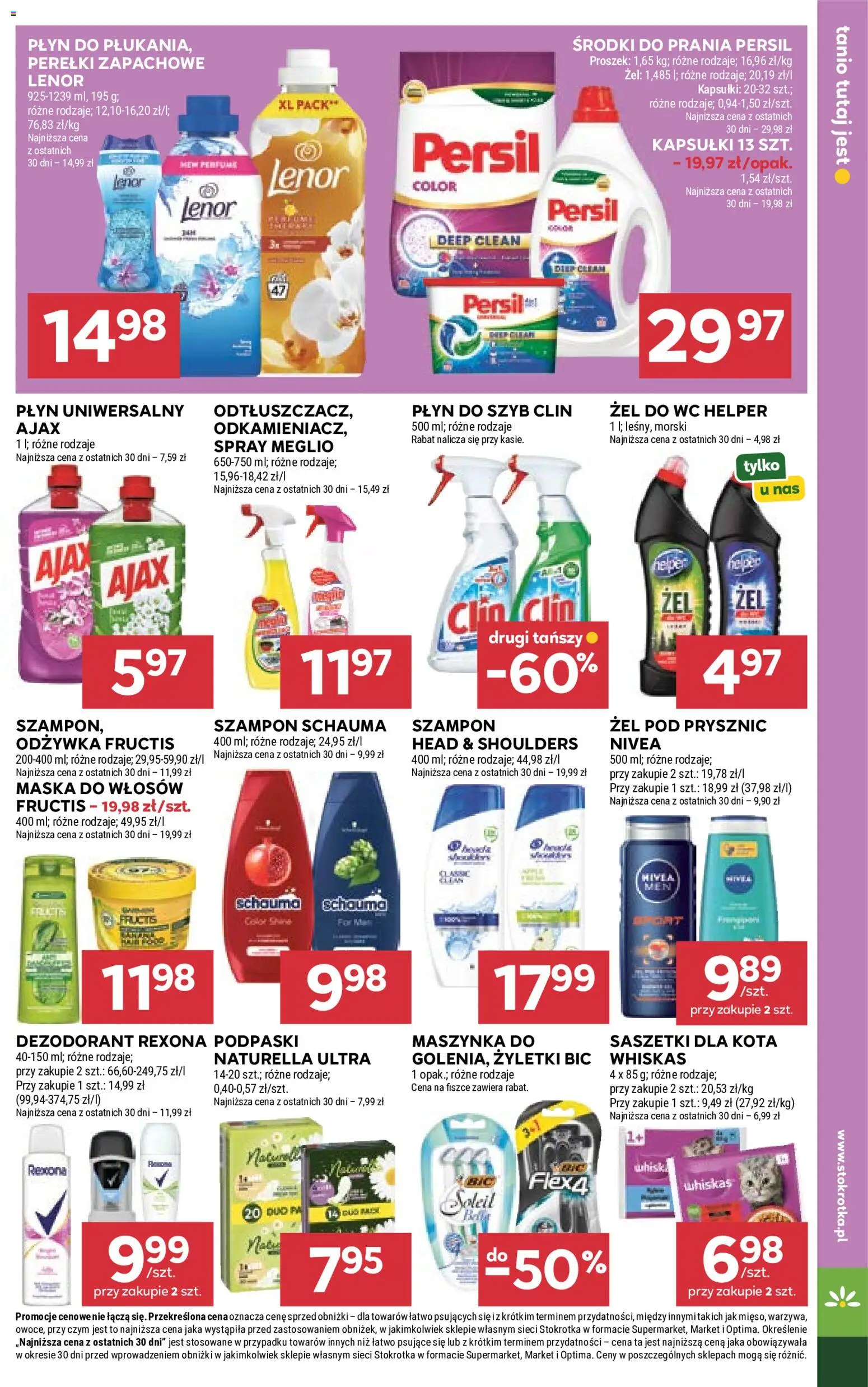 Stokrotka gazetka - Market od 03.09.2026 | Strona: 31 | Produkty: Płyn do szyb, Odżywka, Maska, Dezodorant