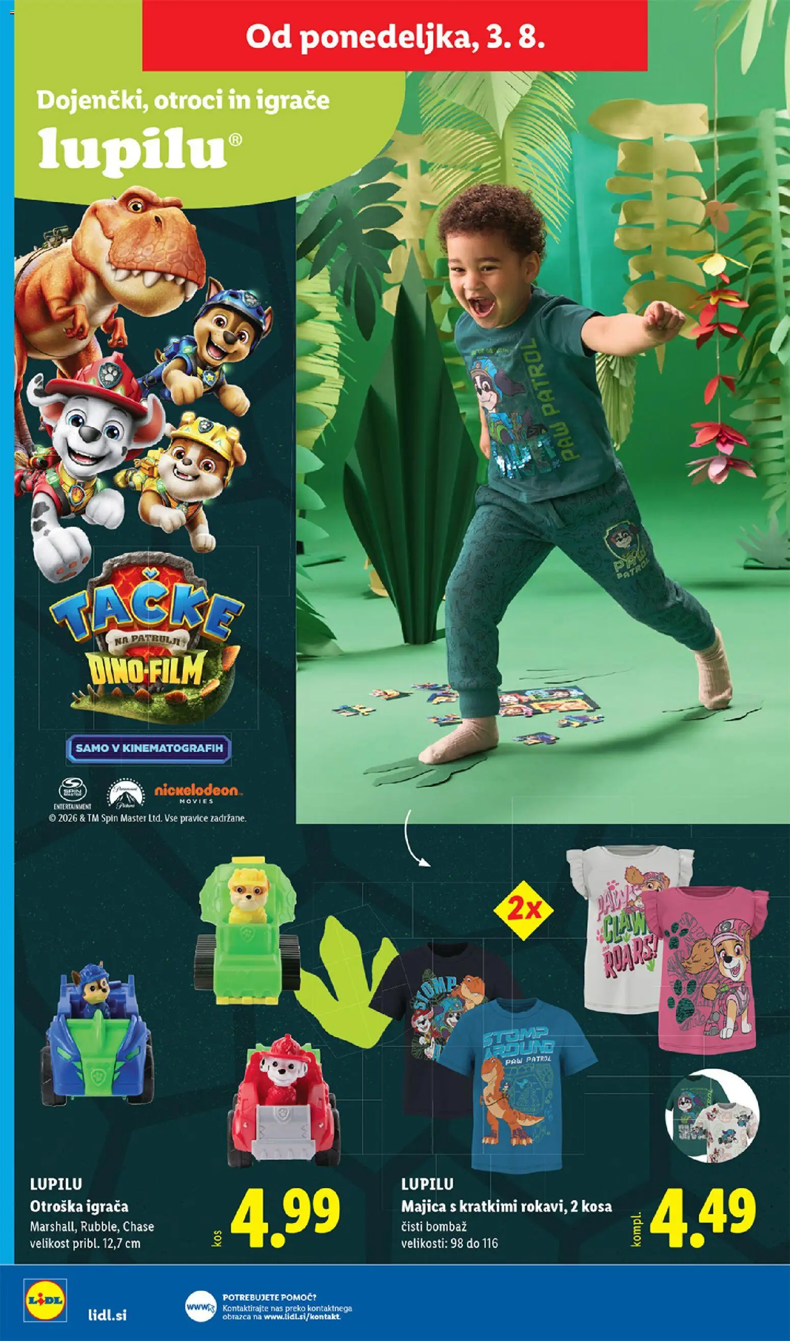 Novi Lidl katalog ponudbe – veljaven od 30.07.2026 | Stran: 56 | Izdelki: Majica