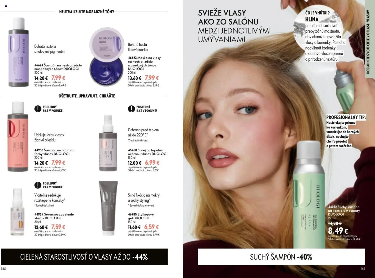 Nové Oriflame akcie – leták je platný od 09.09.2026 | Strana: 71 | Produkty: Šampón, Maska na vlasy, Maska