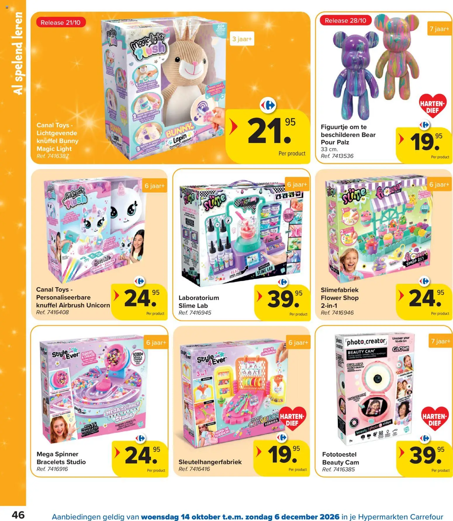 {H1} | Pagina: 46 | Producten: Video, Camera