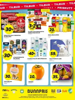 Forhåndsvisning av Bunnpris kundeavis gyldig fra 26/10/2026 | Side: 17 | Produkter: Toalettpapir, Biff, Poteter, Rødløk