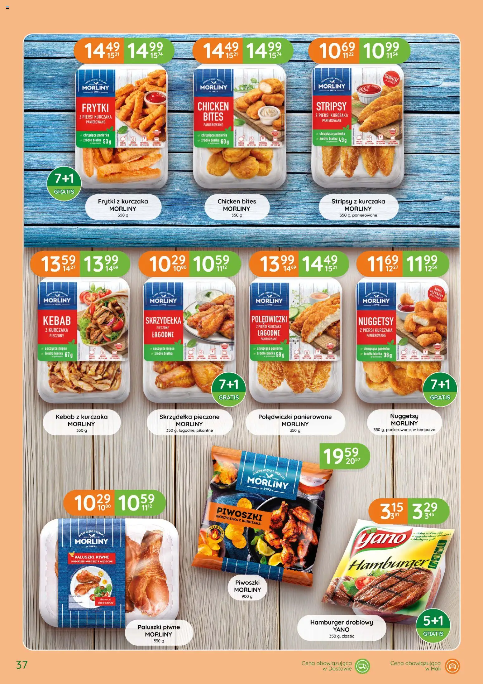 Eurocash gazetka - Katalog Wędlin od 01.10.2026 | Strona: 37 | Produkty: Skrzydełka z kurczaka, Kebab, Stripsy, Wędliny