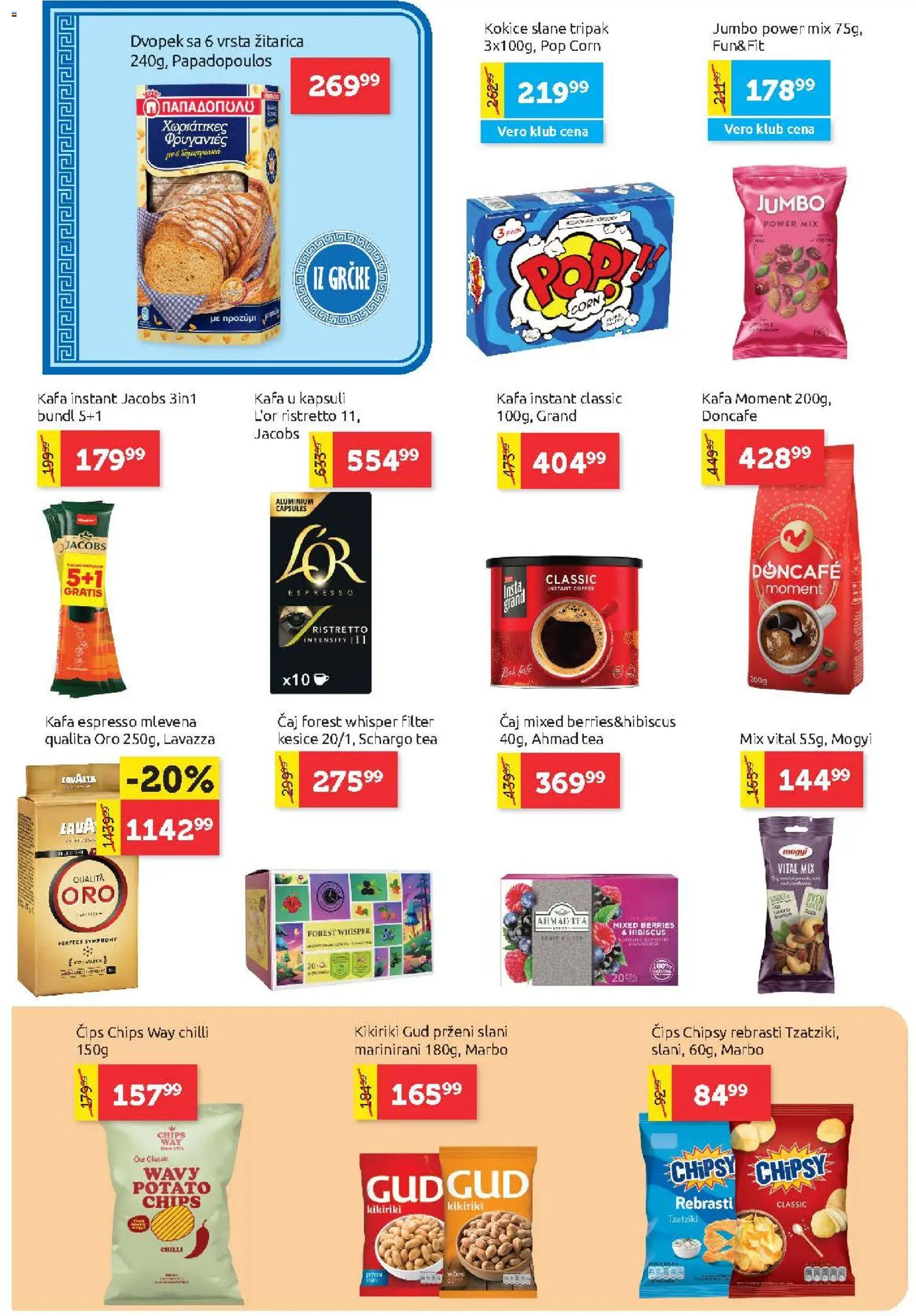 SuperVERO katalog - važi od 06.08.2026 | Strana: 14 | Proizvode: Čips, Doncafe, Lavazza, Čaj
