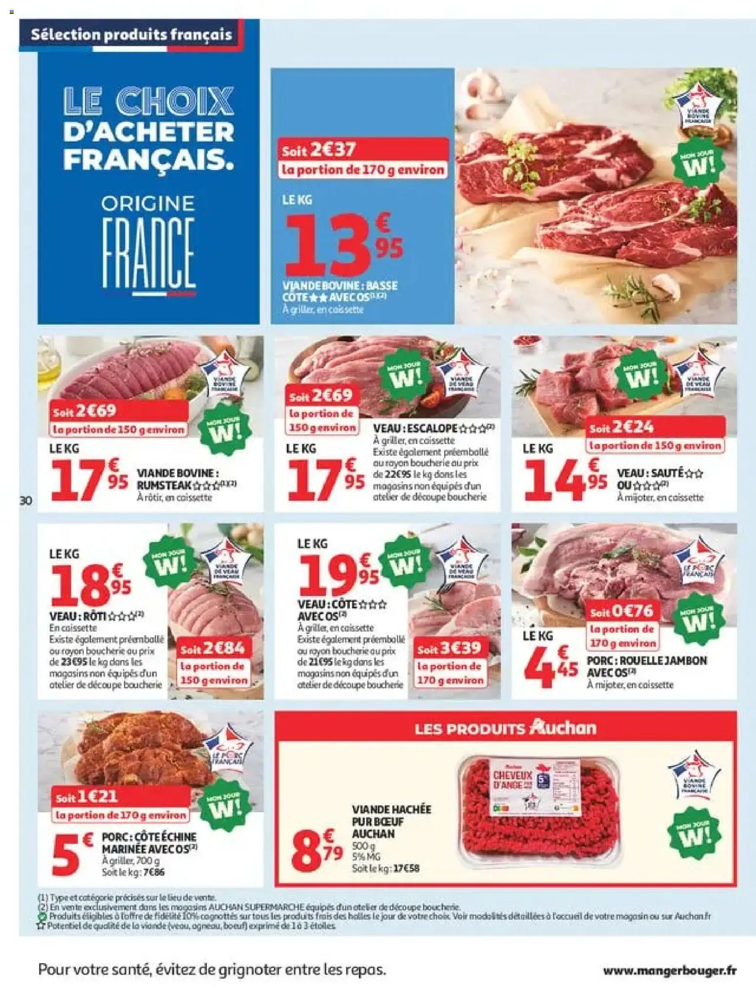 {H1} | Page: 30 | Produits: Viande hachée, Jambon, Viande, Viande bovine