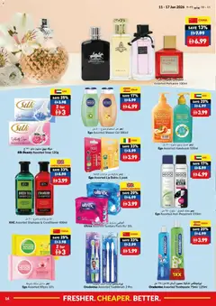 Preview of VIVA catalogue valid from 11.06.2026 | Page: 16 | Products: Høje hæle, Κρέμα σώματος, Δίσκος, Sääasema