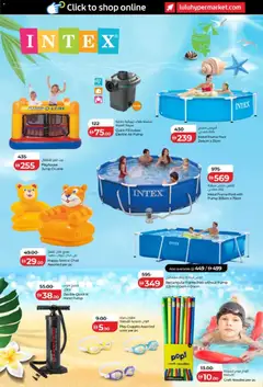 Preview of Lulu Hypermarket catalogue valid from 24.04.2026 | Page: 12 | Products: Butter, Misellivesi, Lampe