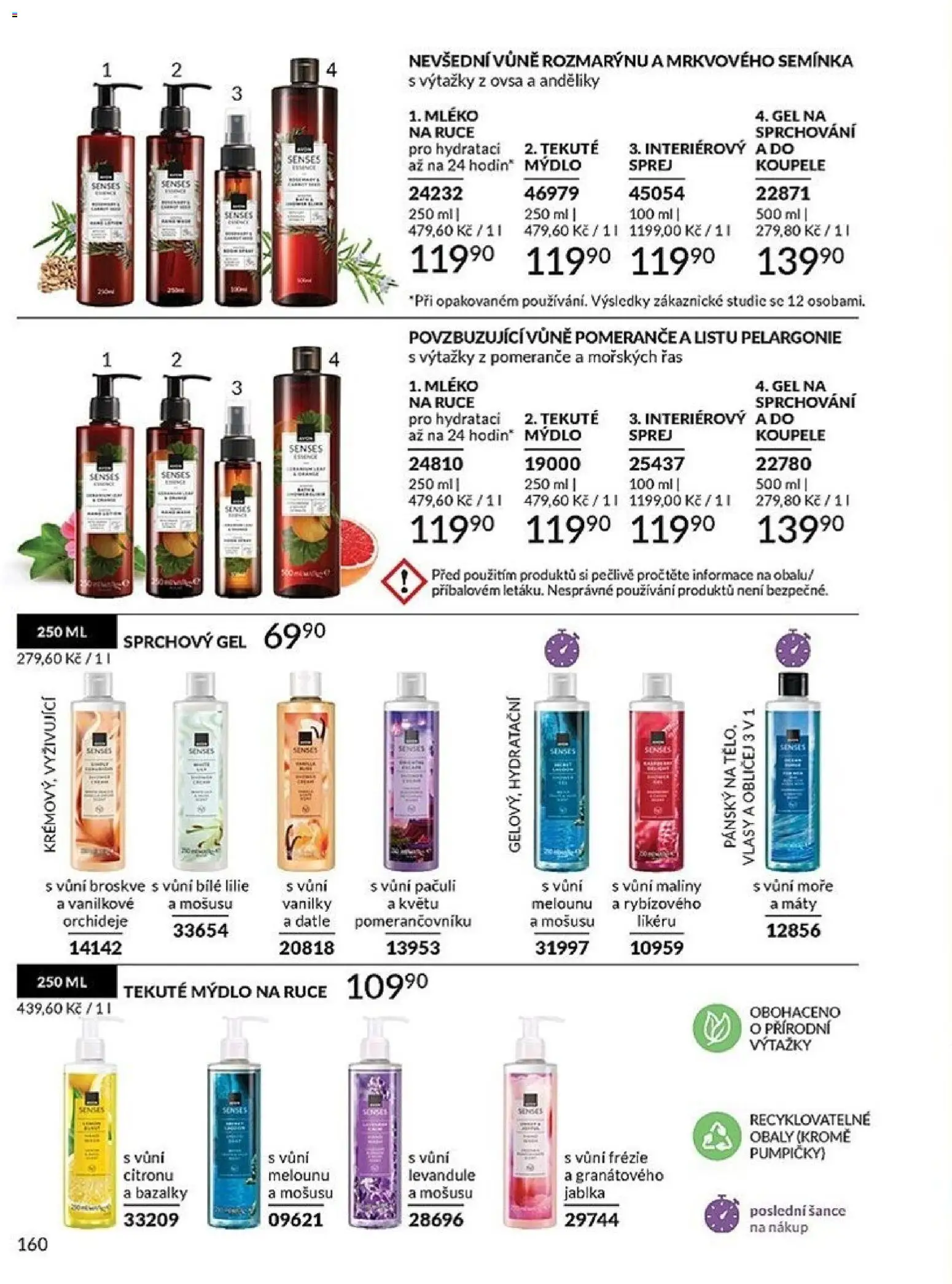 Avon Katalog 05/2026 od 01.05.2026 | Strana: 160 | Produkty: Sprchový gel, Mléko, Mýdlo na ruce, Semínka