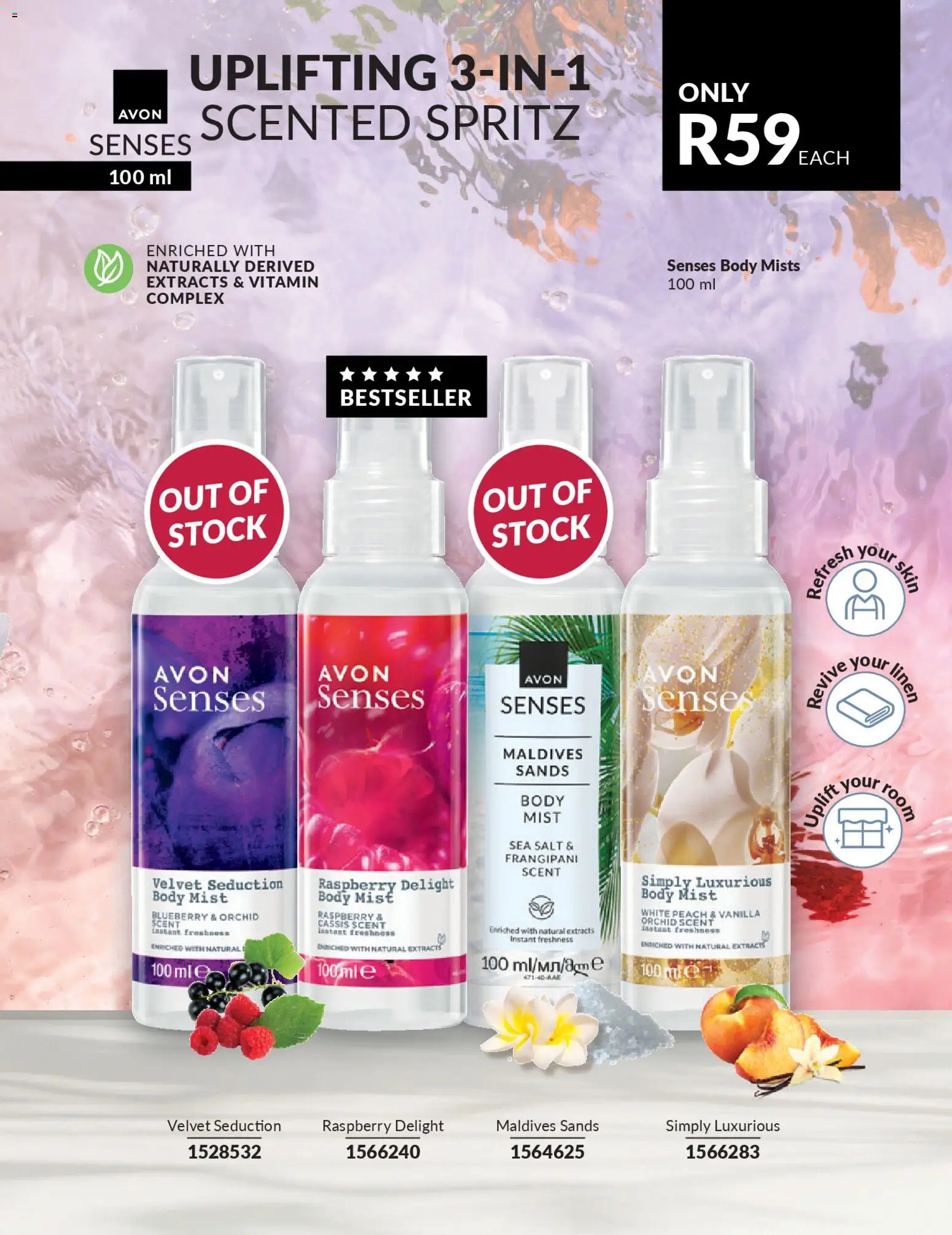 New Avon catalogue – valid from 01.04.2026 | Page: 141 | Products: Stock, Salt, Peach