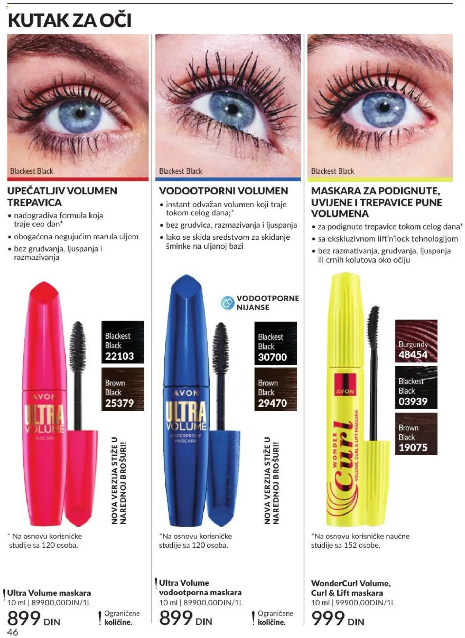 AVON katalog - važi od 01.07.2026 | Strana: 46 | Proizvode: Maskara