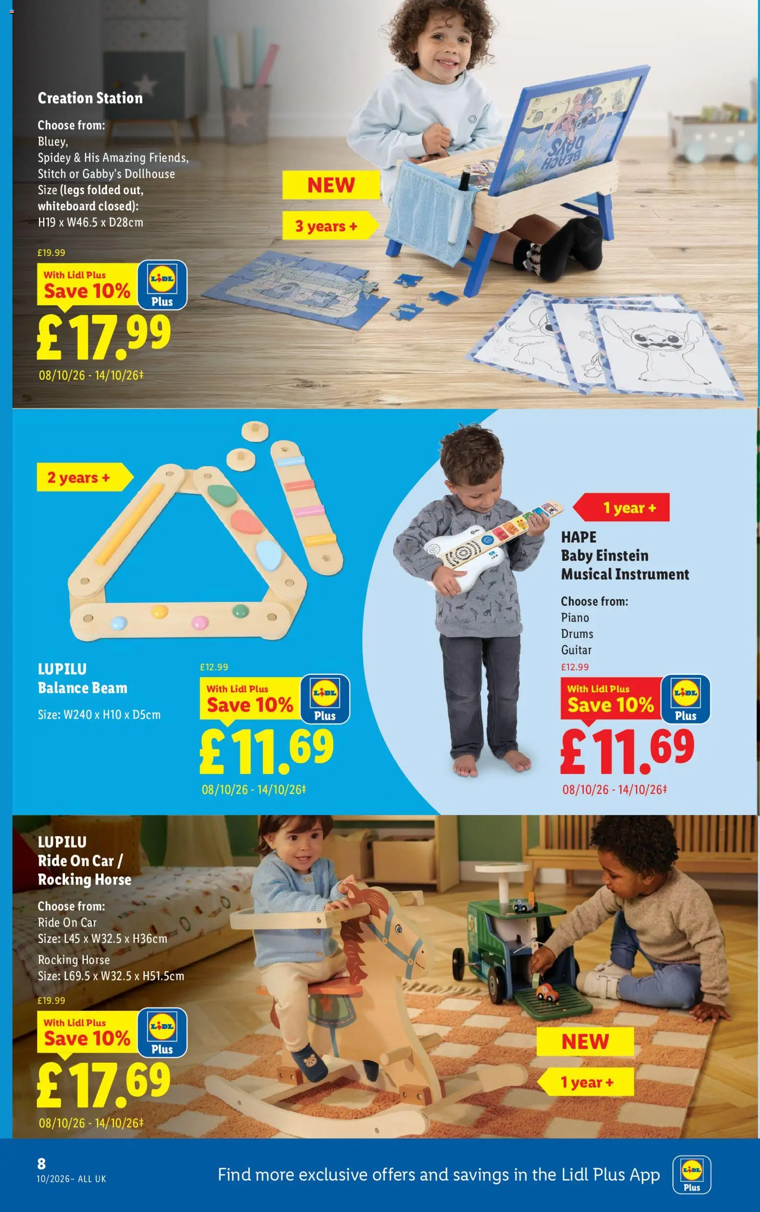 {H1} | Page: 8 | Products: Dollhouse, Piano