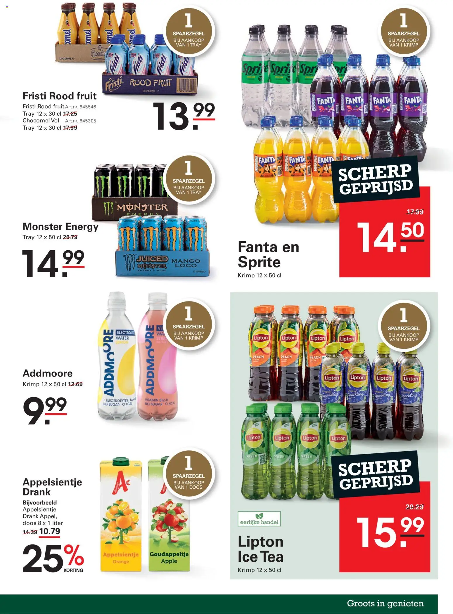 {H1} | Pagina: 17 | Producten: Fanta, Ice Tea, Water, Mango
